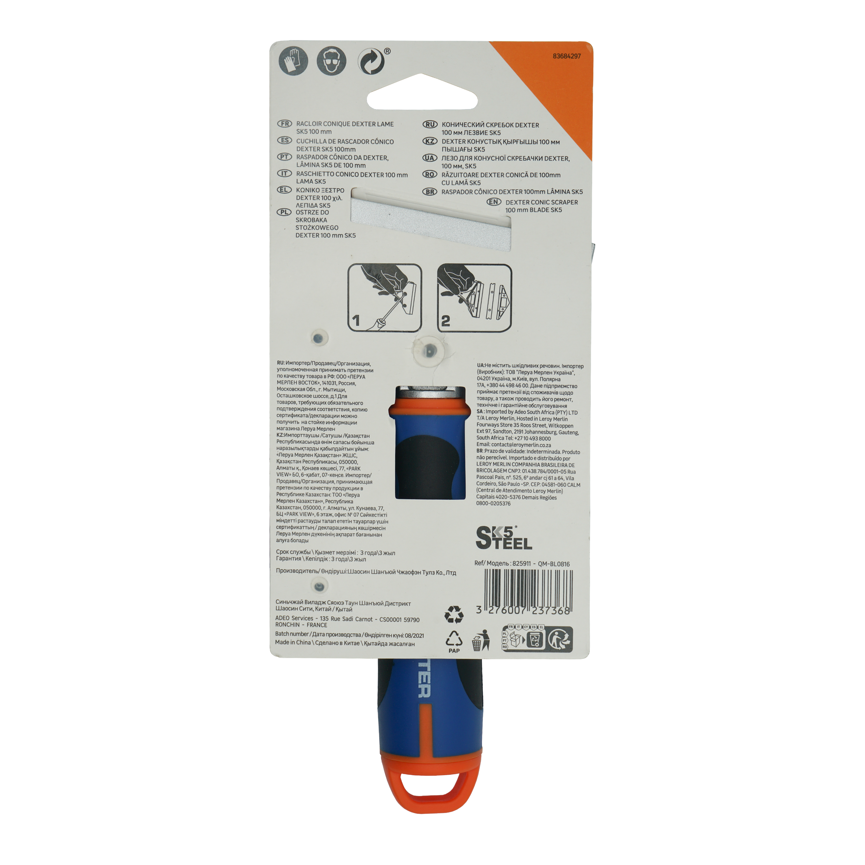 Raspador cónico 100 mm Dexter - 4