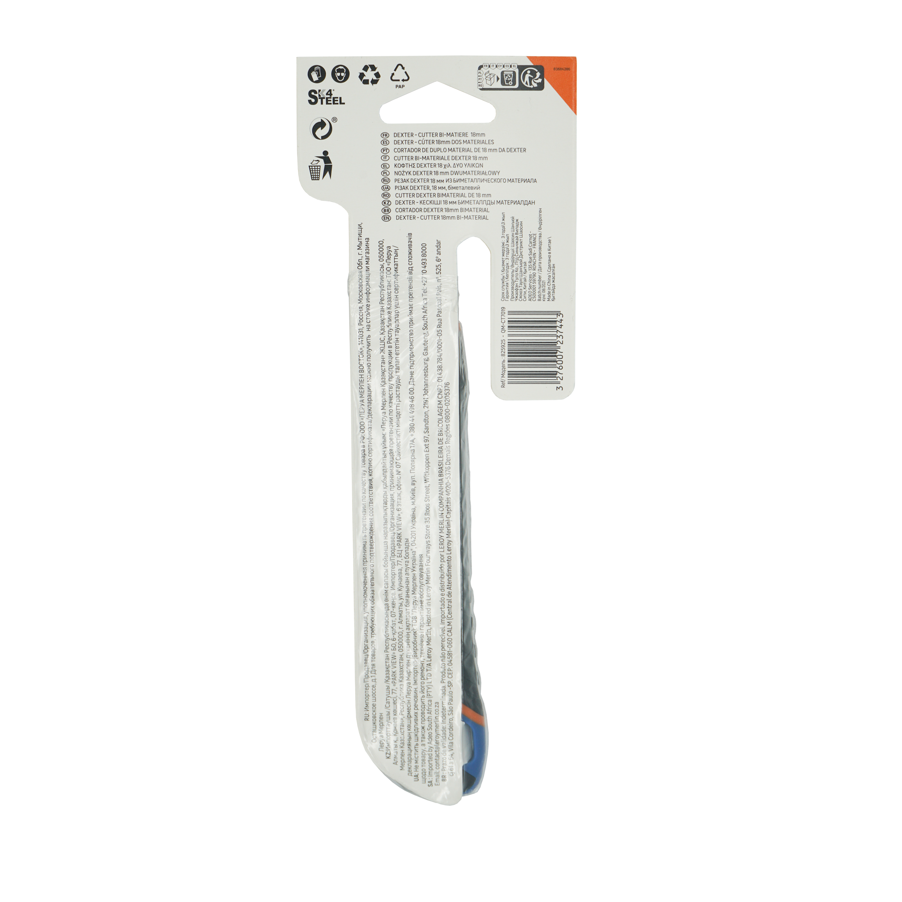 X-ato 18 mm bimateria Dexter - 7