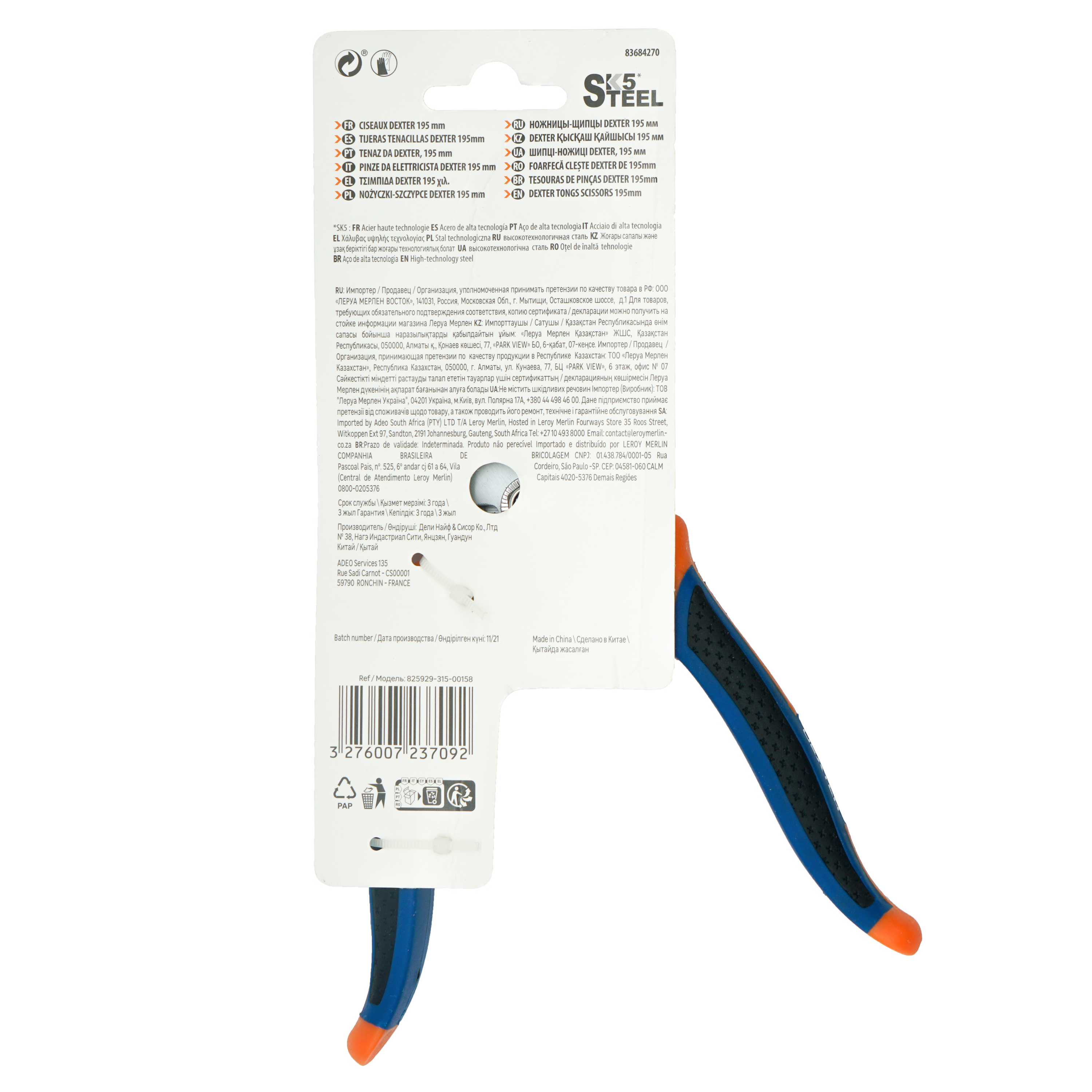 Tesoura multifunções 4 cm Dexter - 3