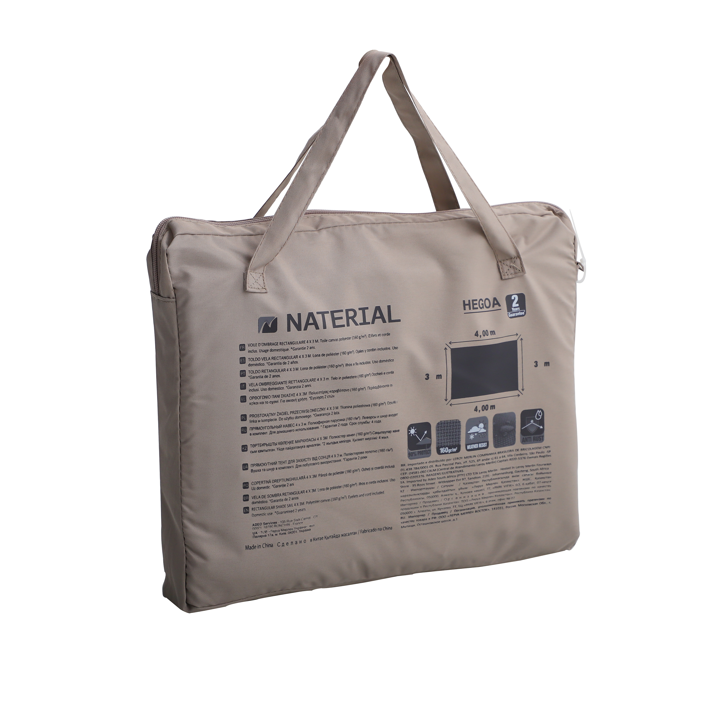 Vela ombreggiante rettangolare marrone 300 x 400 cm - 10