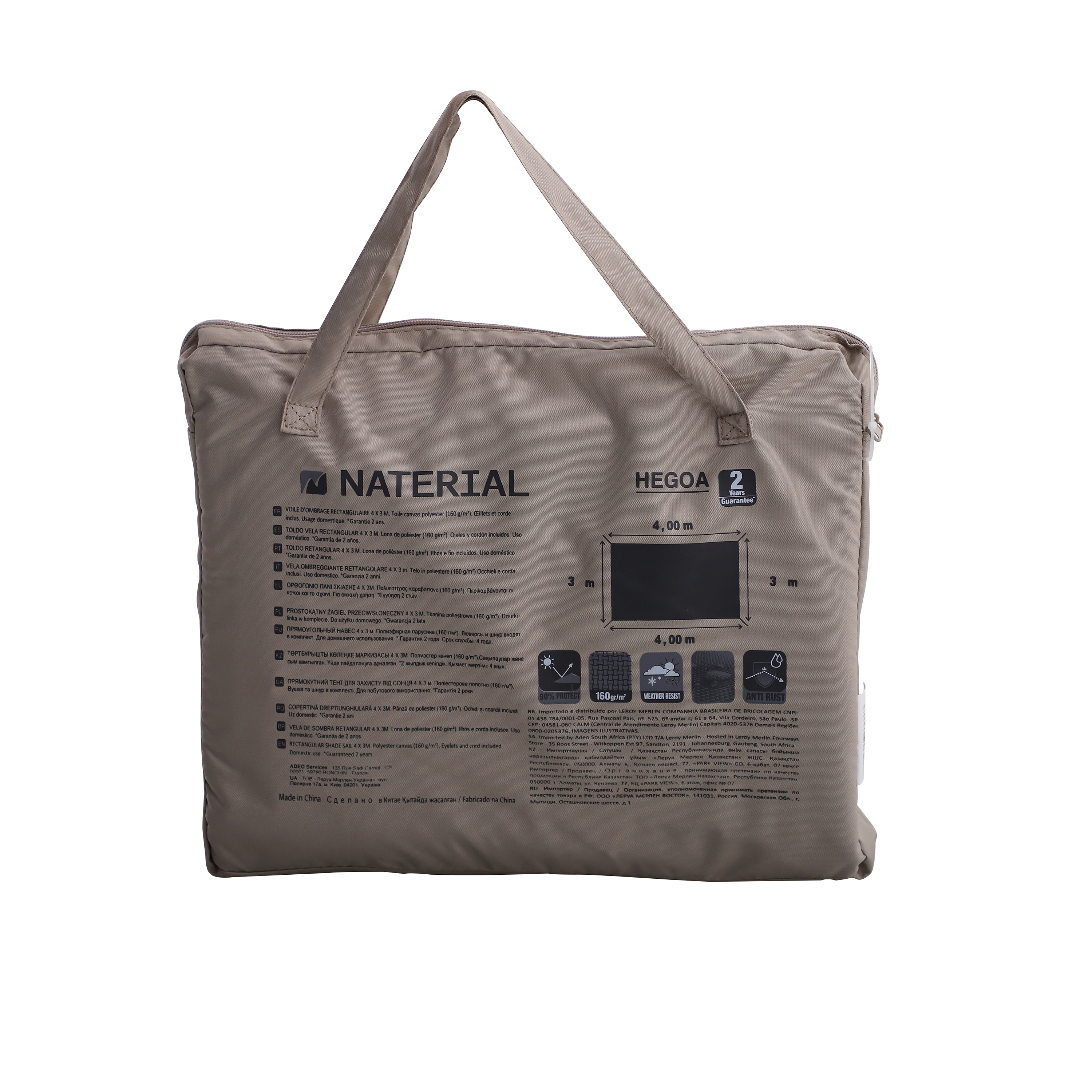 Vela ombreggiante rettangolare marrone 300 x 400 cm - 9