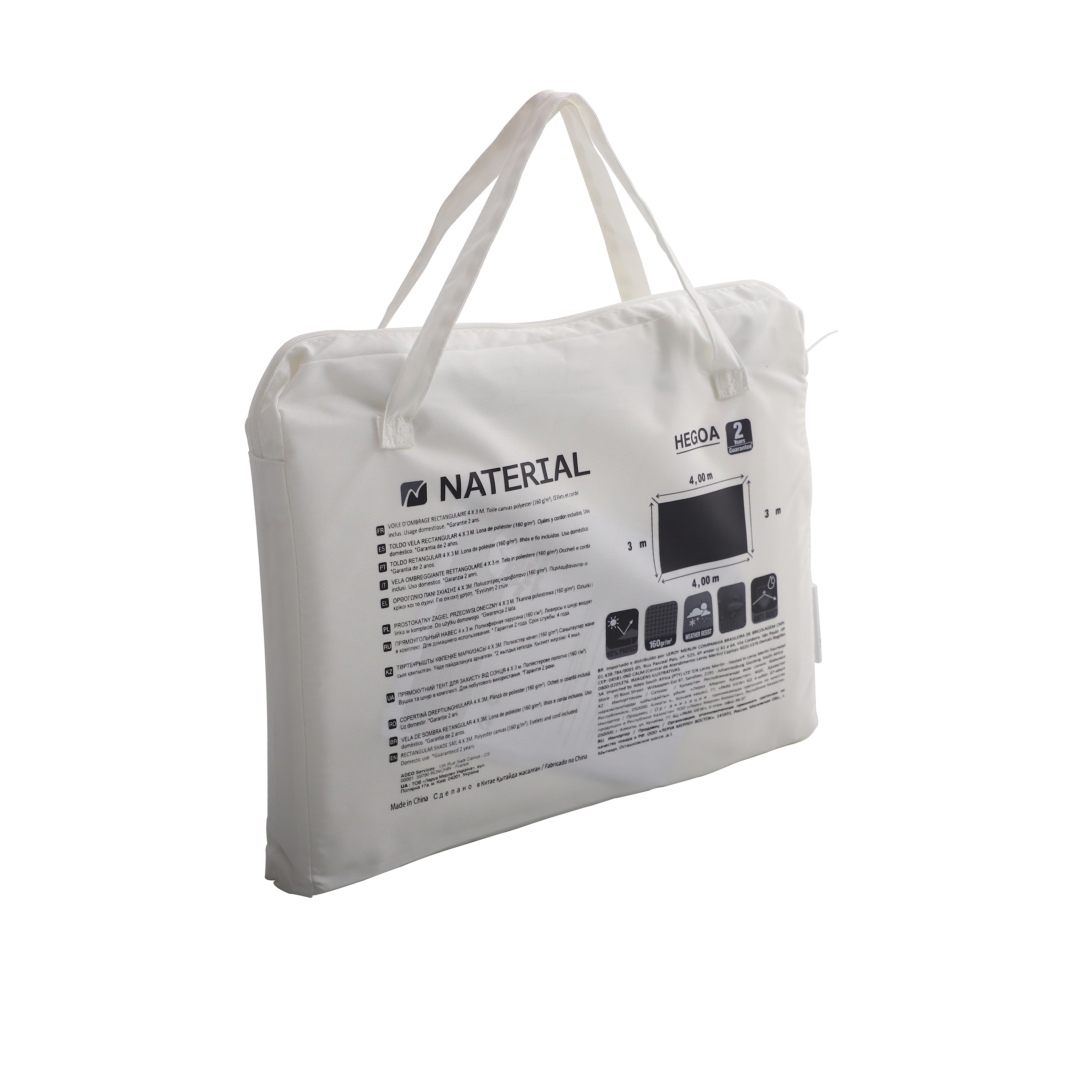 Vela ombreggiante rettangolare bianco 300 x 400 cm - 8