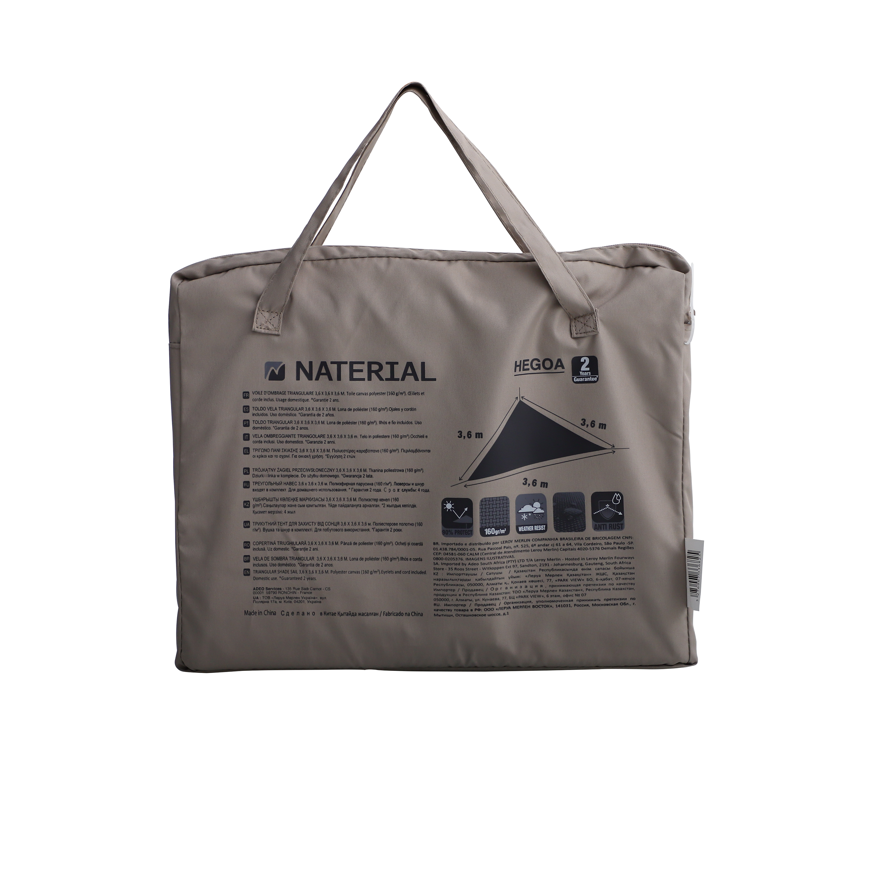 Voile d'ombrage triangulaire taupe NATERIAL, L.360 x l.360 cm - 4