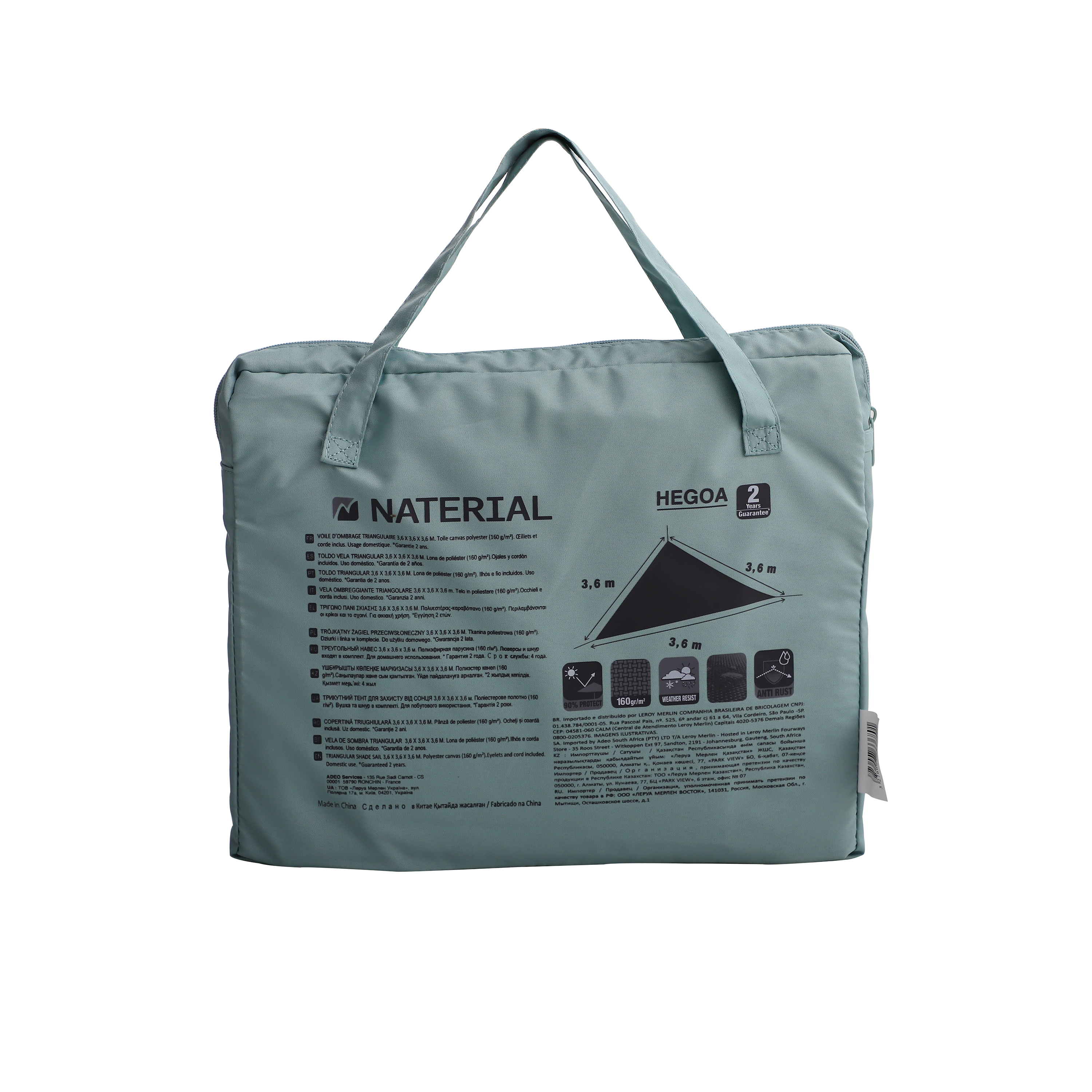 Voile d'ombrage triangulaire bleu laguna L.360 x l.360 cm - 4