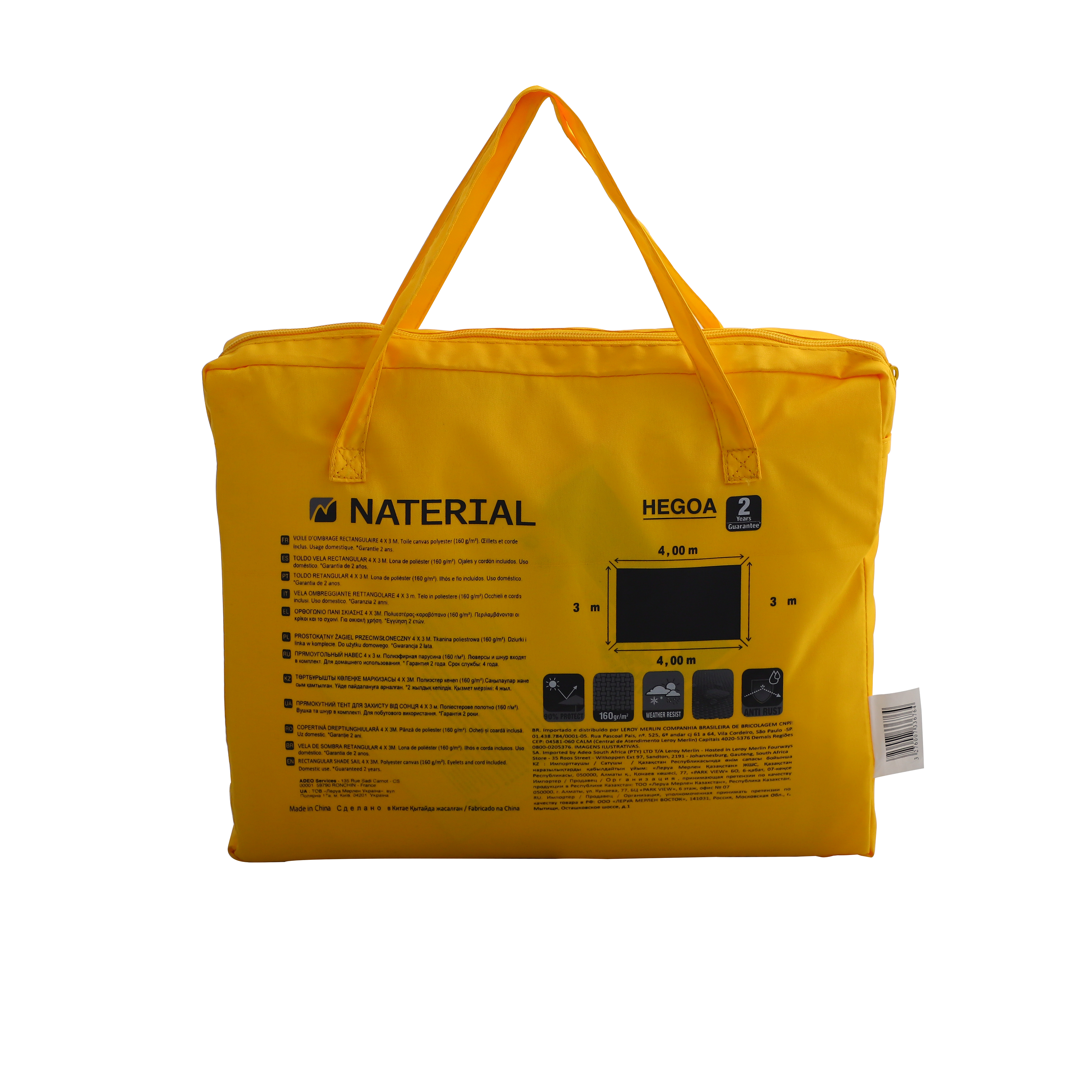 Vela para sombreo Hegoa II amarilla 3 x 4 m - 6