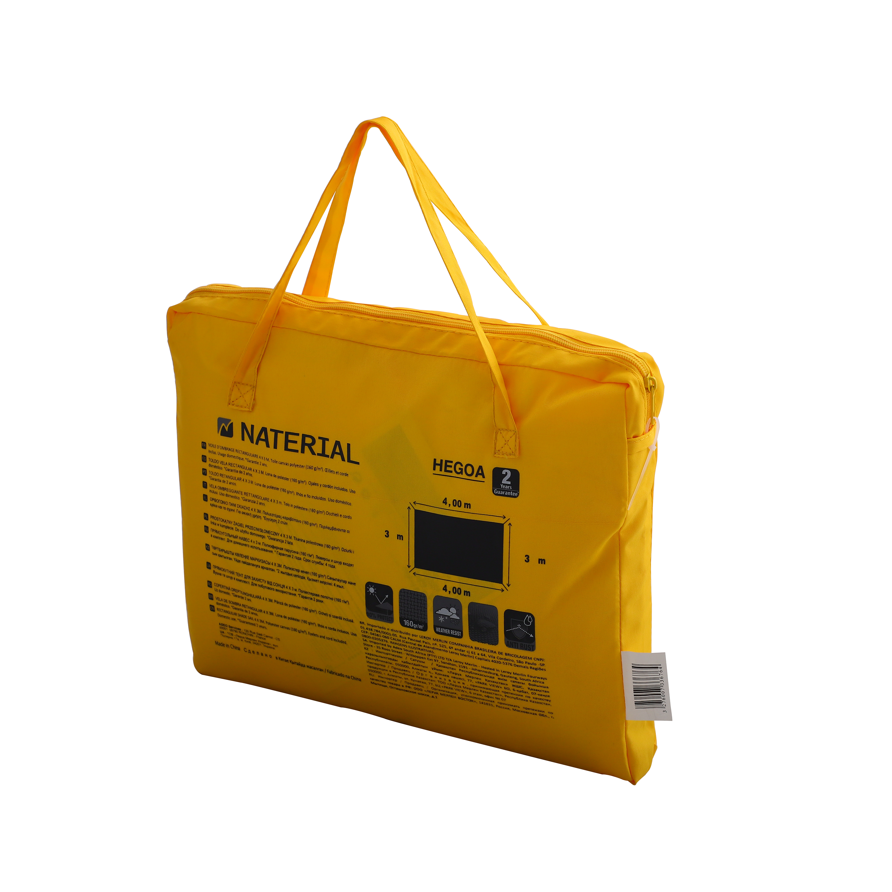 Vela para sombreo Hegoa II amarilla 3 x 4 m - 7