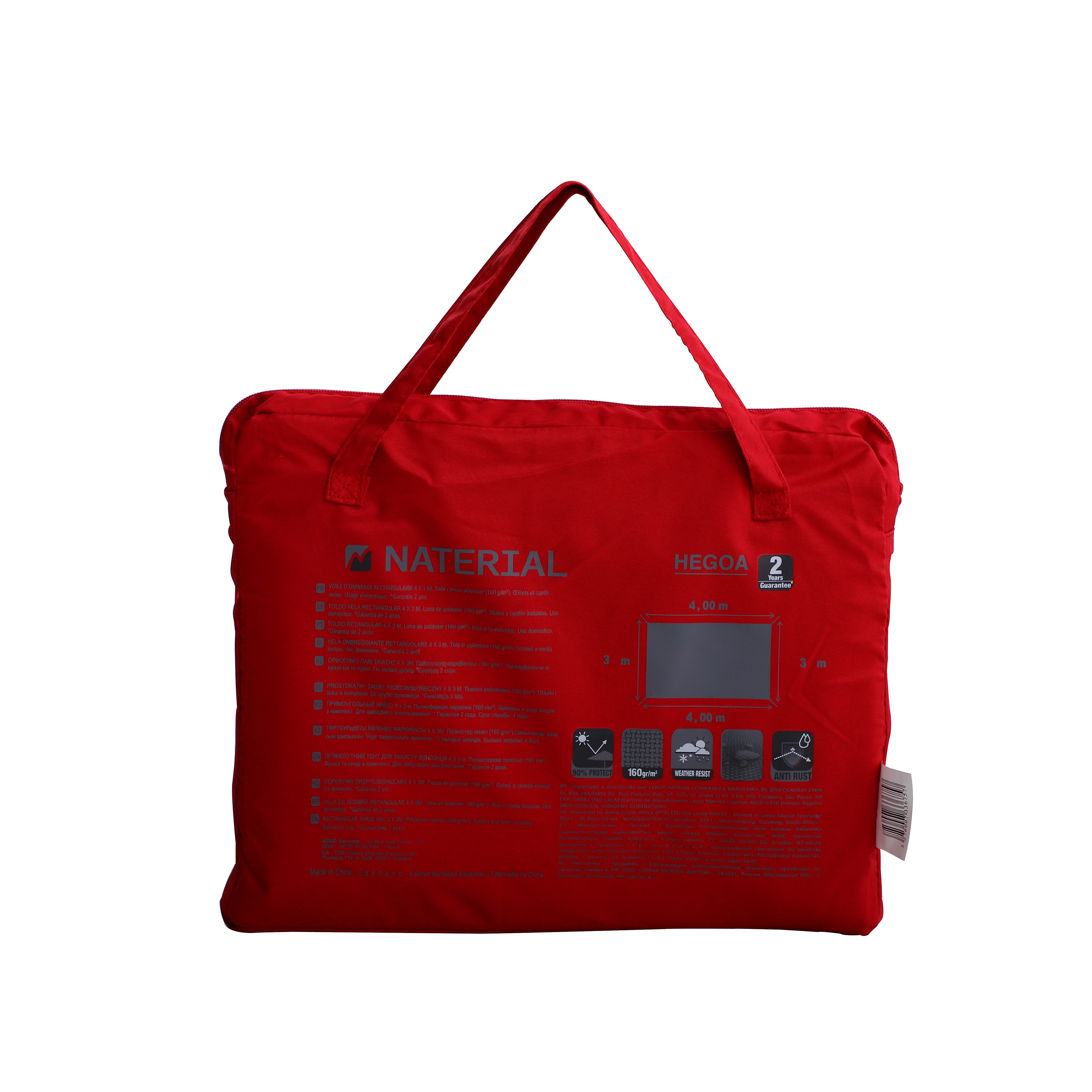 Voile d'ombrage polyester rectangulaire rouge Hegoa, NATERIAL L.400 x l.295 cm - 7