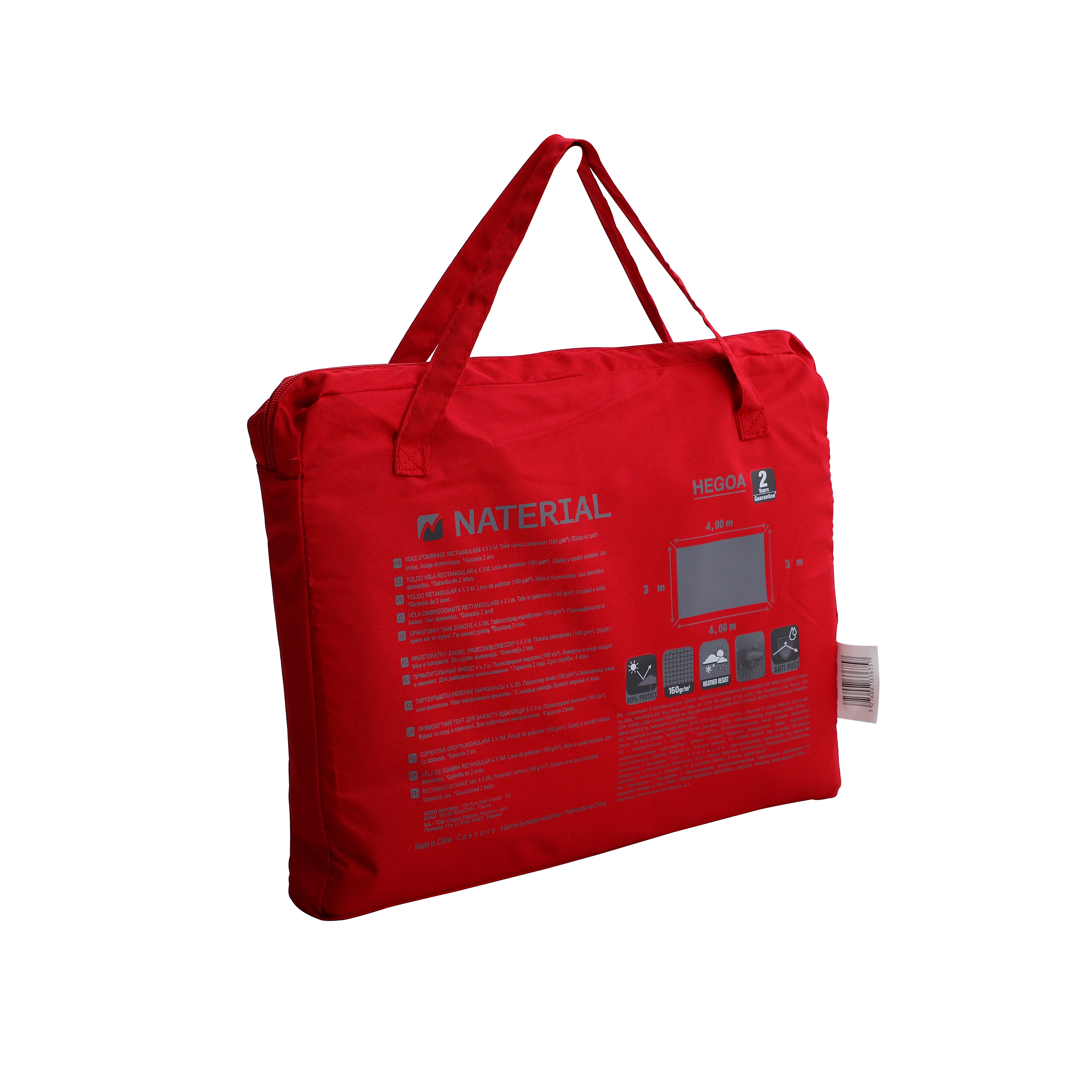 Voile d'ombrage polyester rectangulaire rouge Hegoa, NATERIAL L.400 x l.295 cm - 6