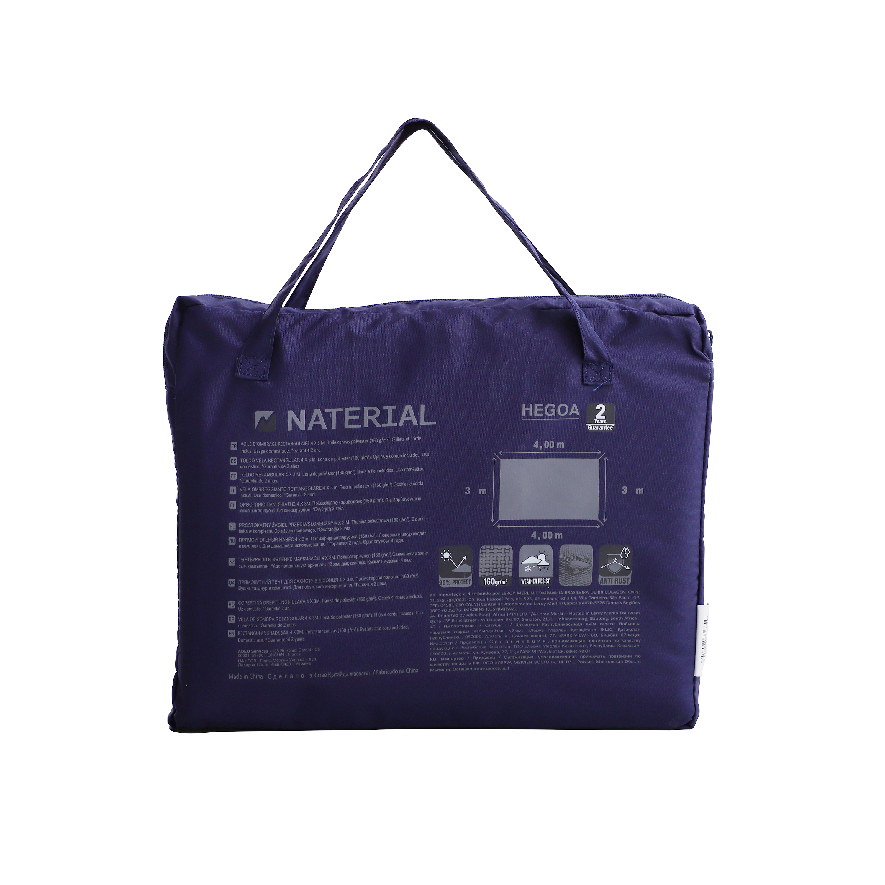 Voile d'ombrage rectangulaire bleu saphir L.400 x l.295 cm - 5