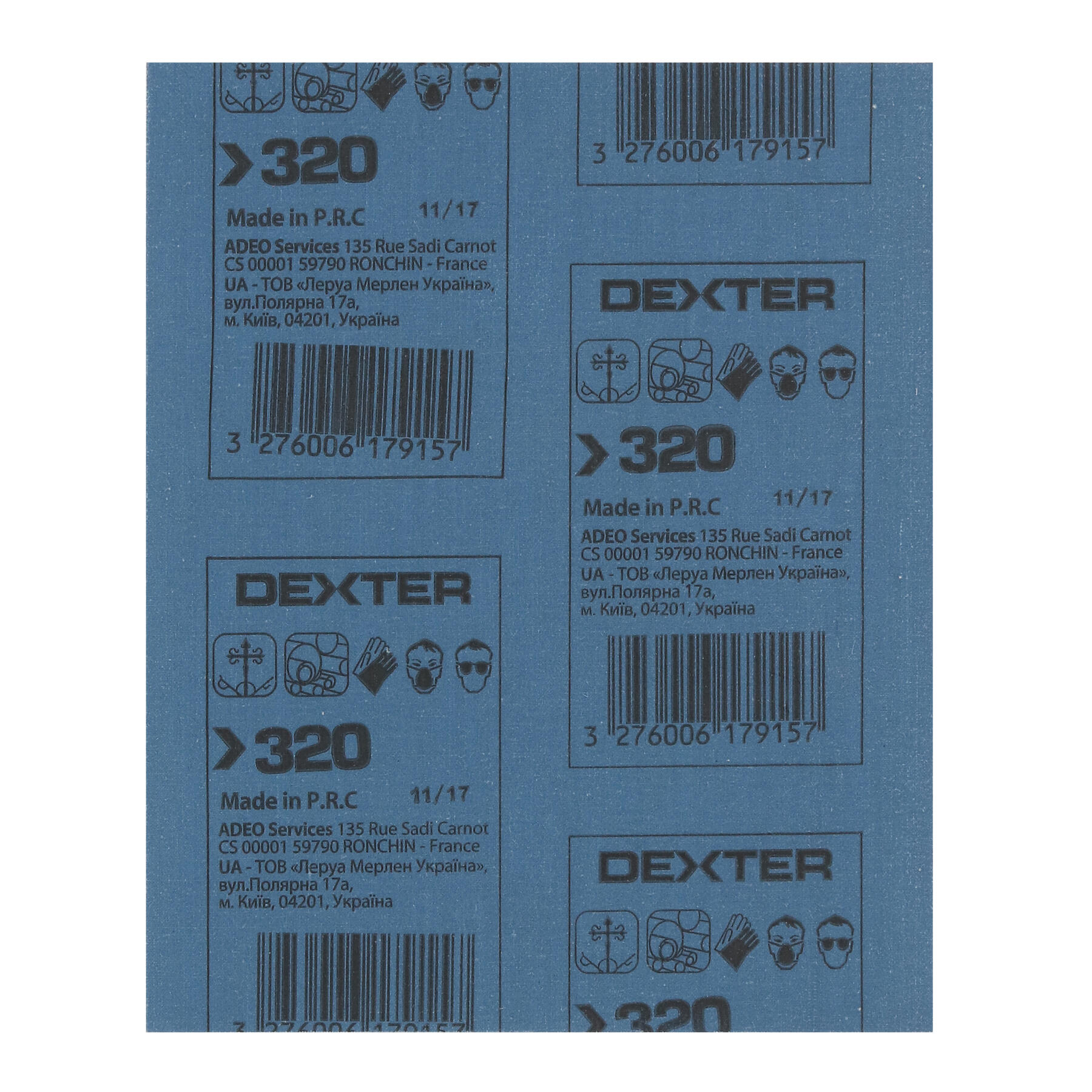 Feuille abrasive DEXTER pour ponceuse manuelle, grains 320 - 4