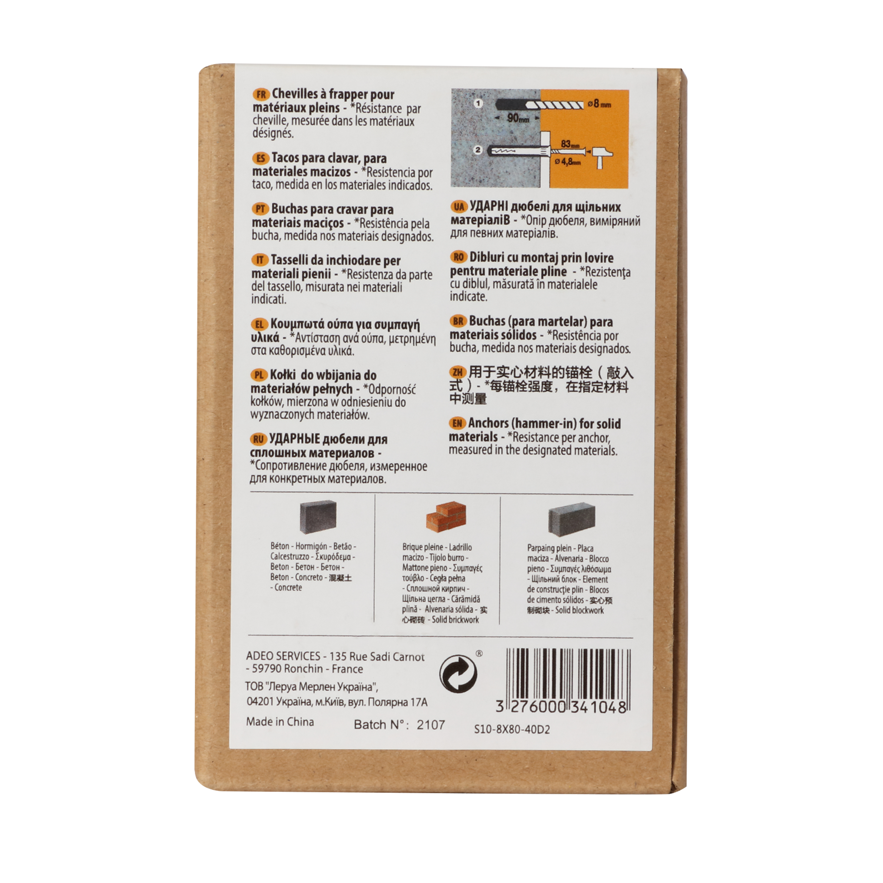 Lot de 40 Cheville murale avec vis STANDERS, Ø8 x L.80 mm - 6