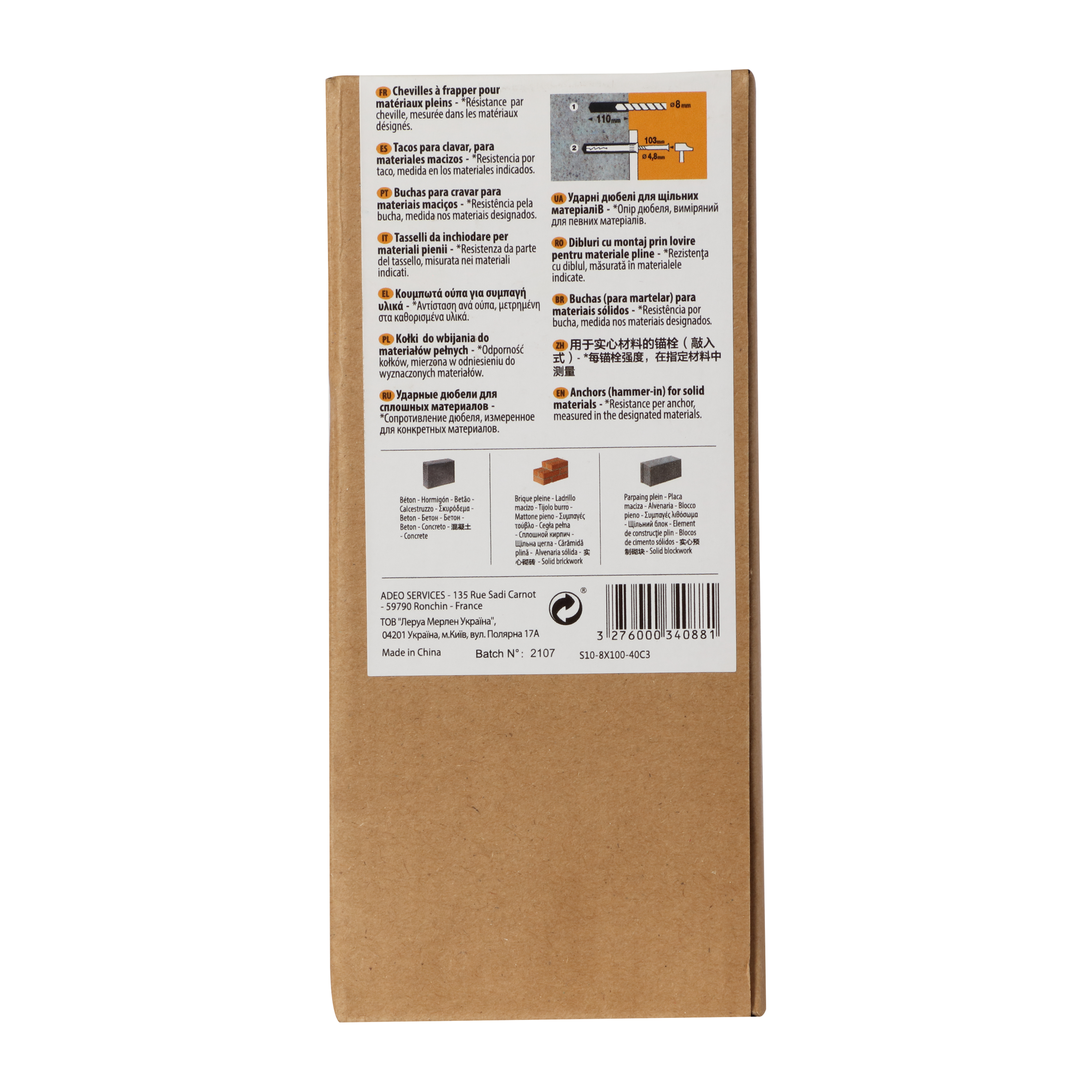 Lot de 40 Cheville murale avec vis STANDERS, Ø 8 x L.100 mm - 6