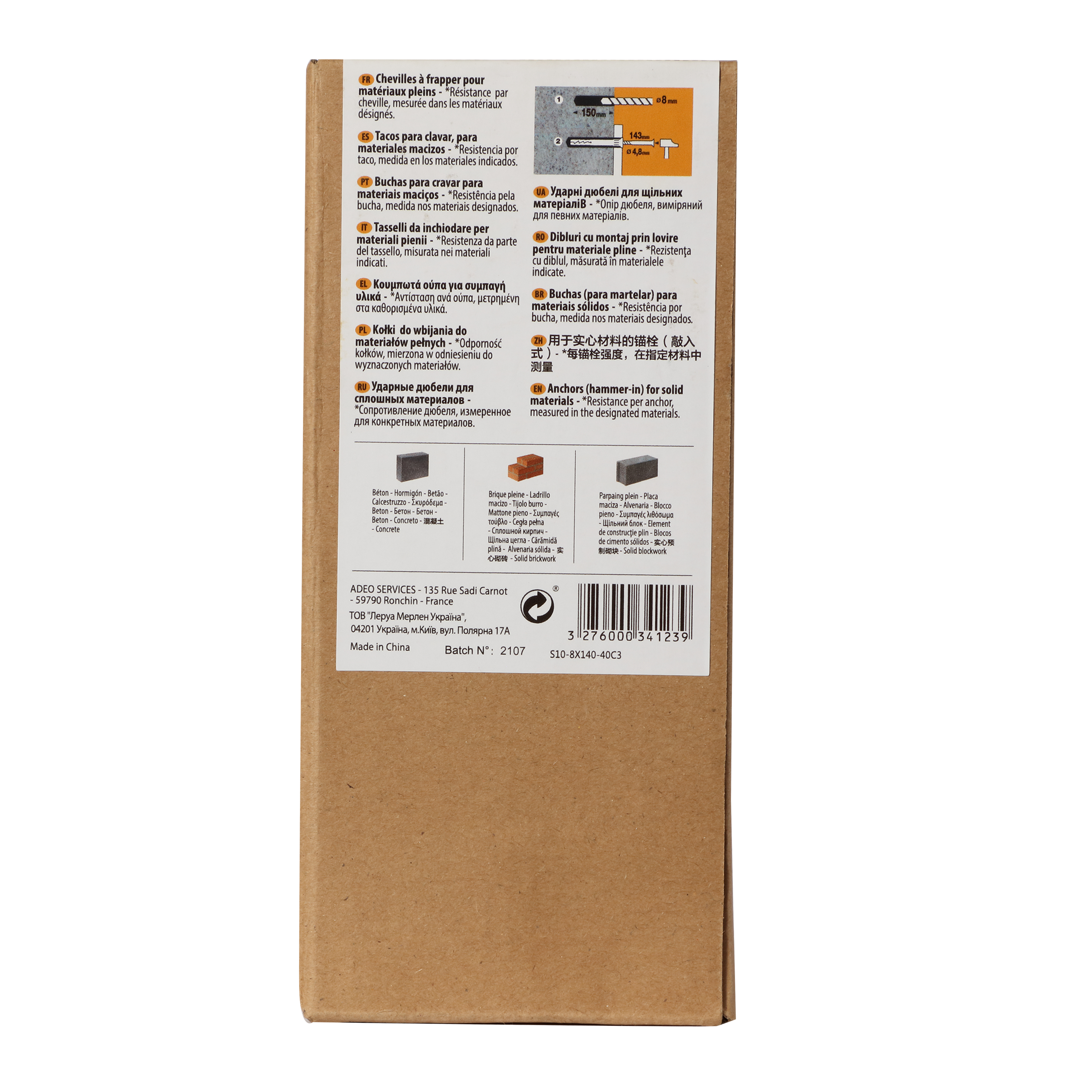 Lot de 40 Cheville murale avec vis STANDERS, Ø 8 x L.140 mm - 6