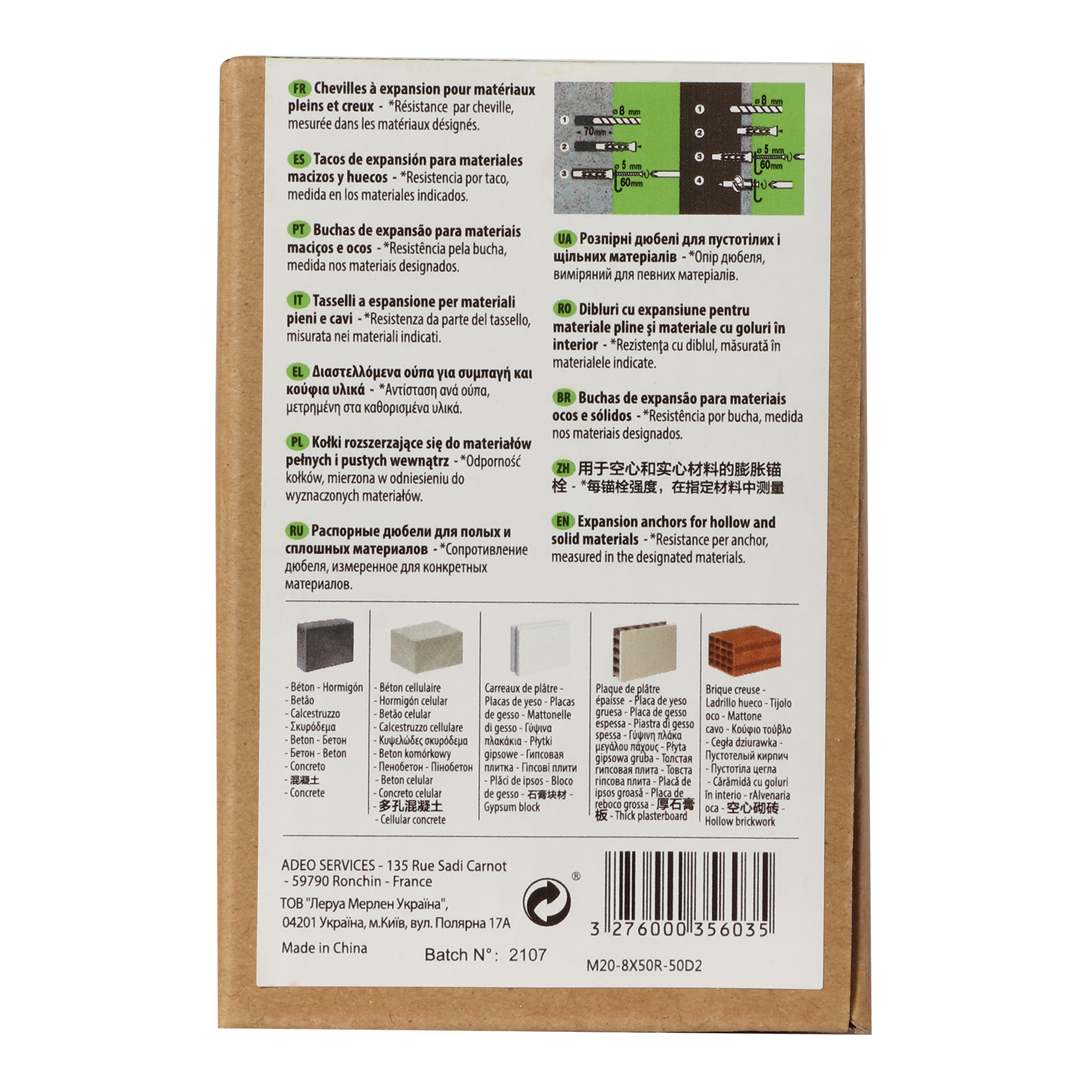 50 chevilles multi-matériaux et vis STANDERS, Diam.8 x L.50mm - 6