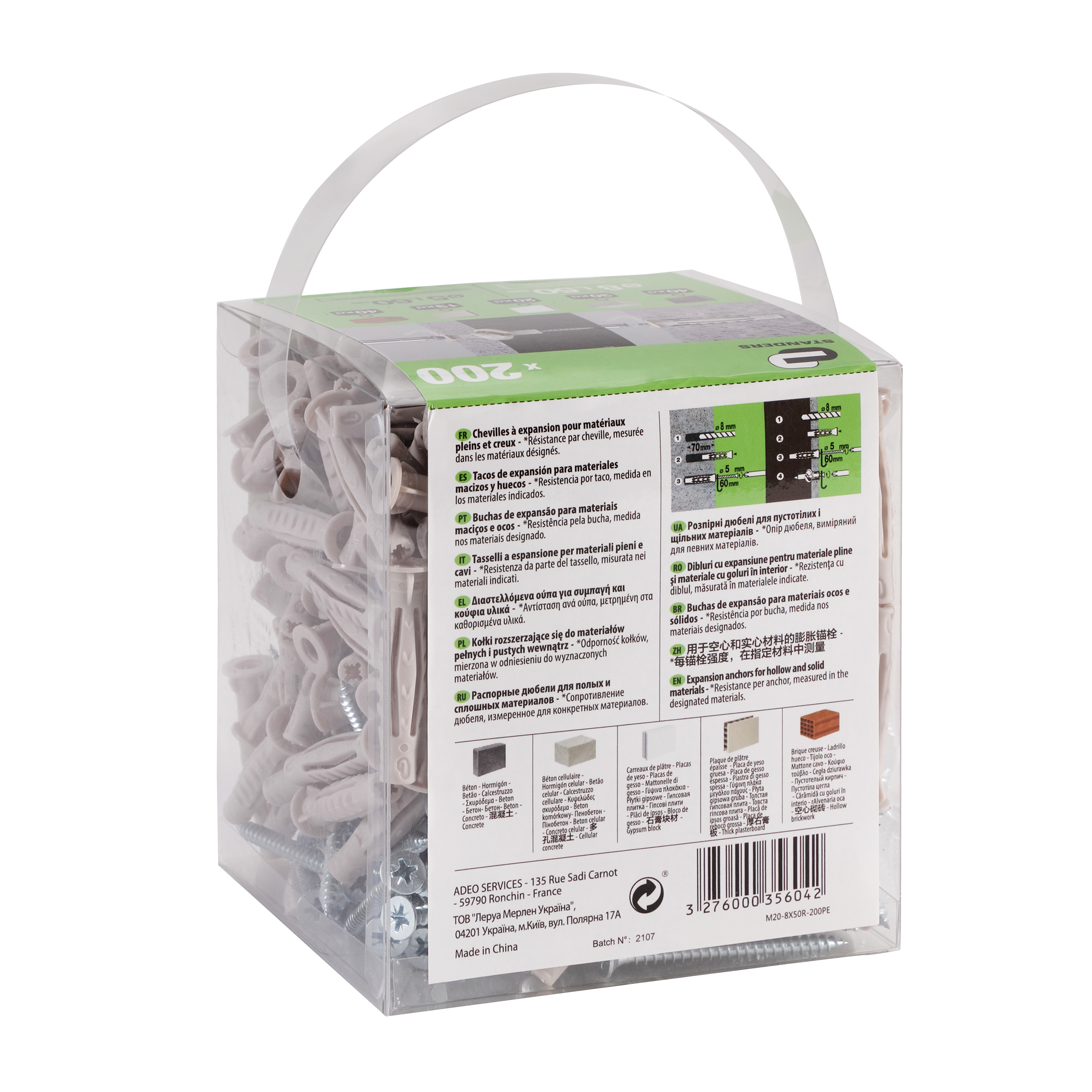 200 chevilles multi-matériaux et vis STANDERS, Diam.8 x L.50mm - 7