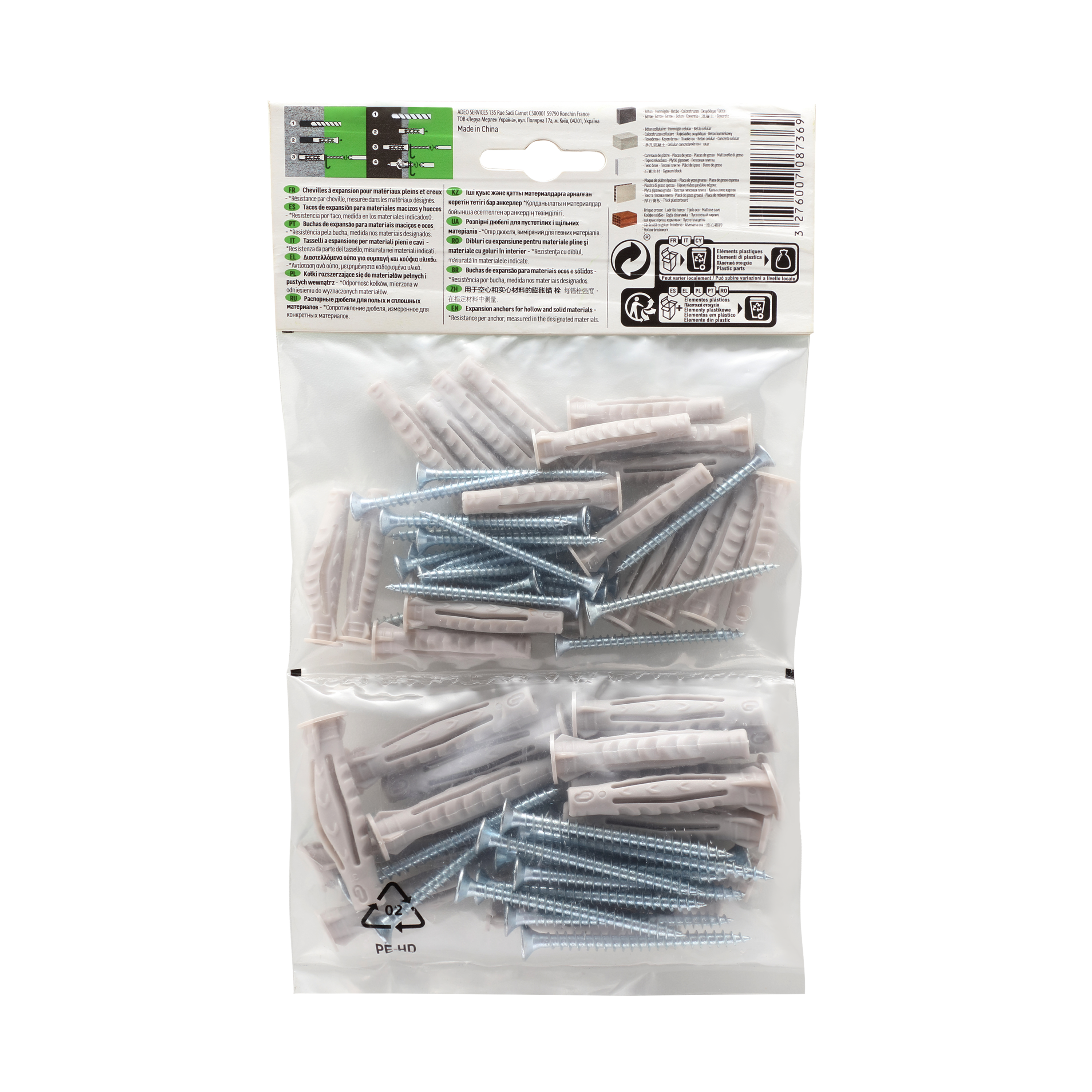 Kołek uniwersalny mix 35 szt. Standers - 6