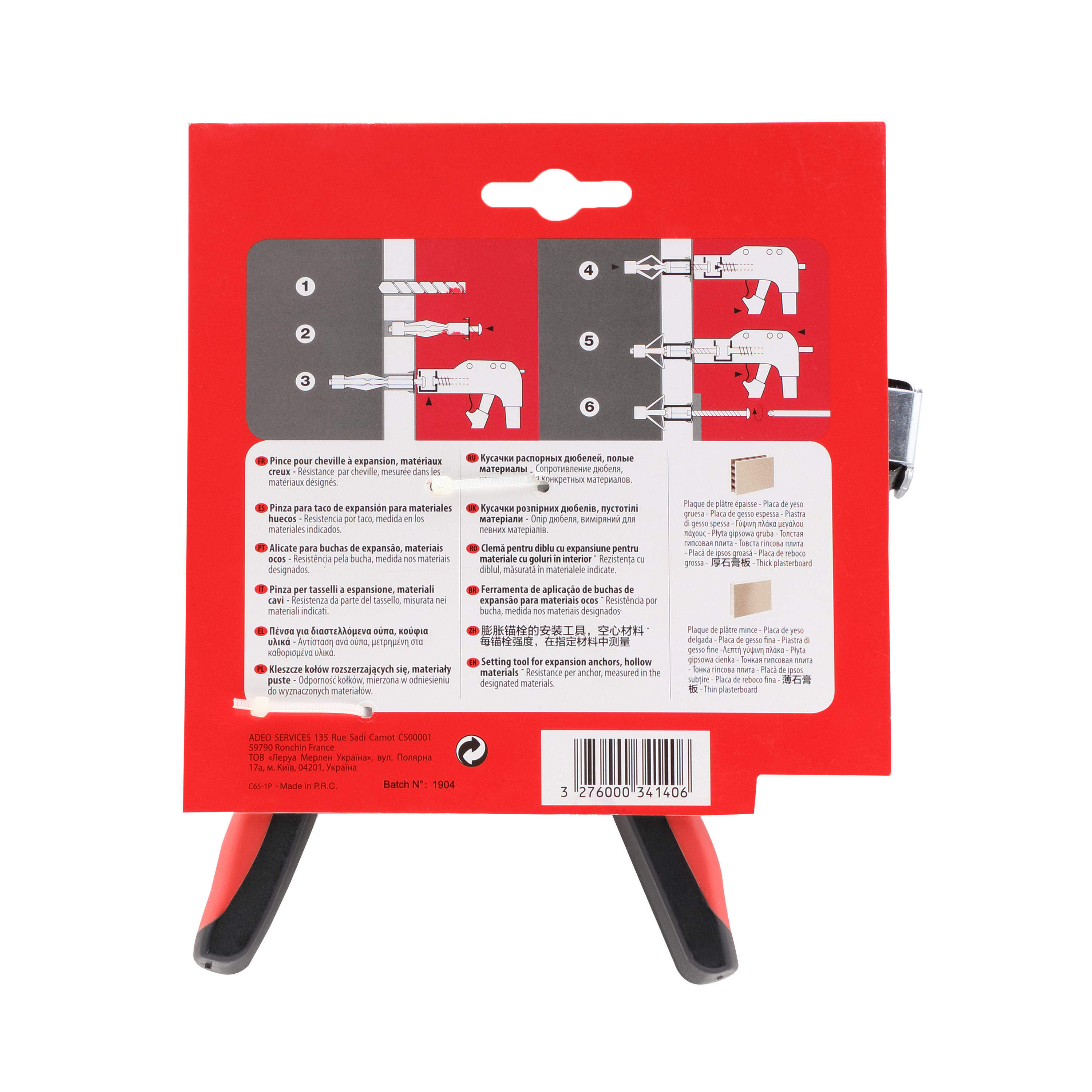 Pince pour cheville métal STANDERS, L.5 mm - 2