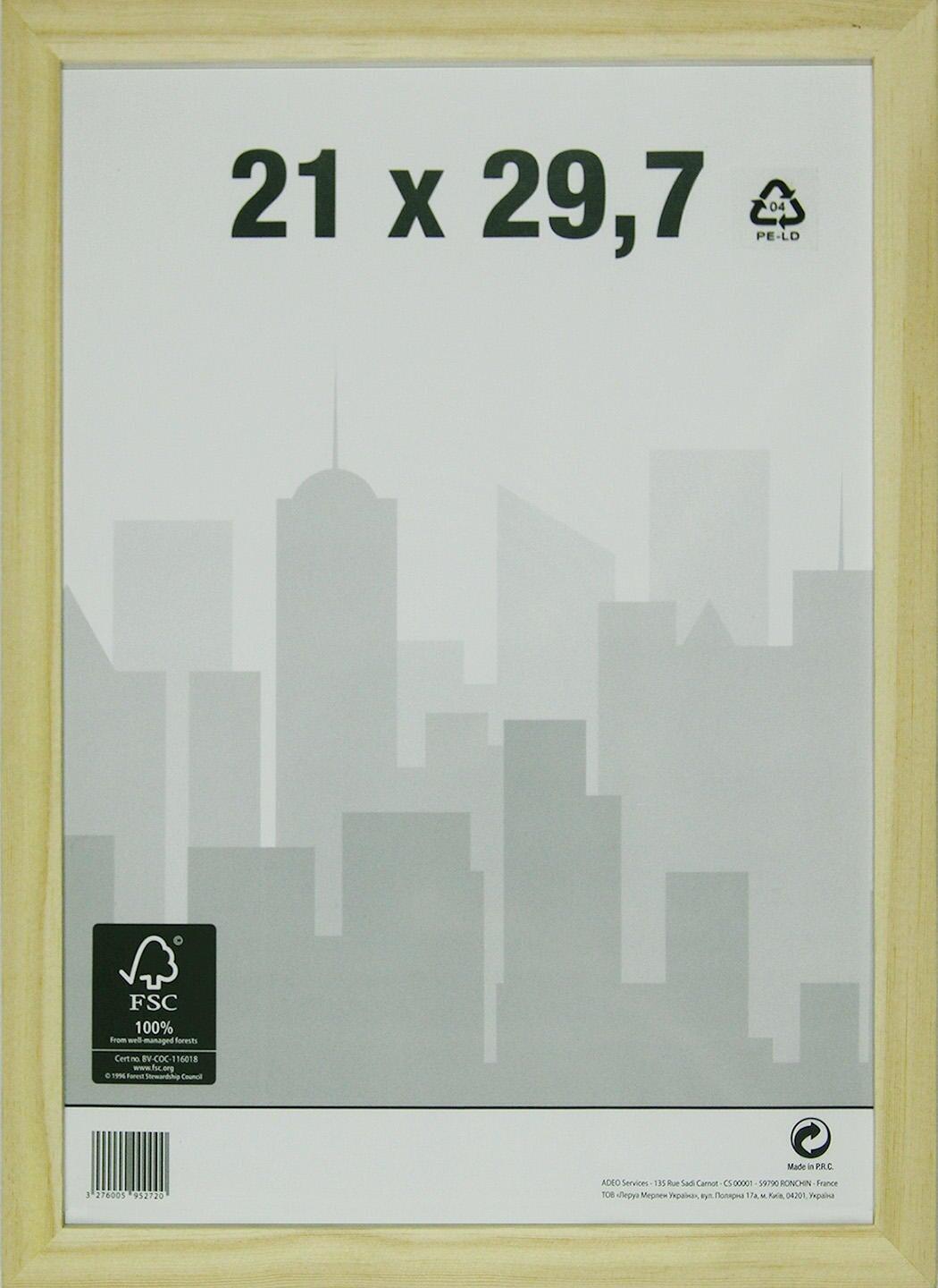 Cadre Brut, H.29.7 x l.21 cm, bois naturel - 13