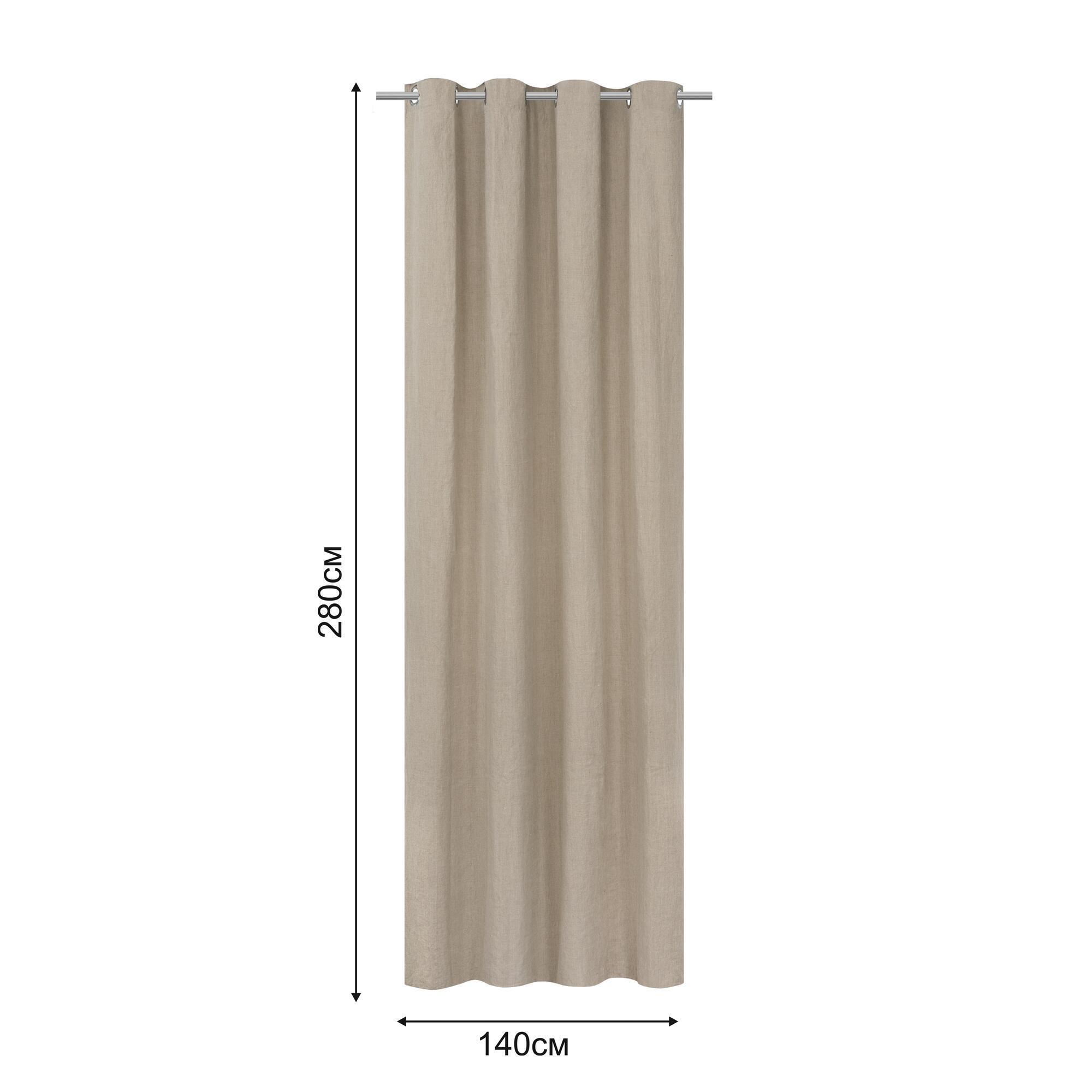 Rideau tamisant, Danae lin, beige H.280 x l.140 cm INSPIRE - 2