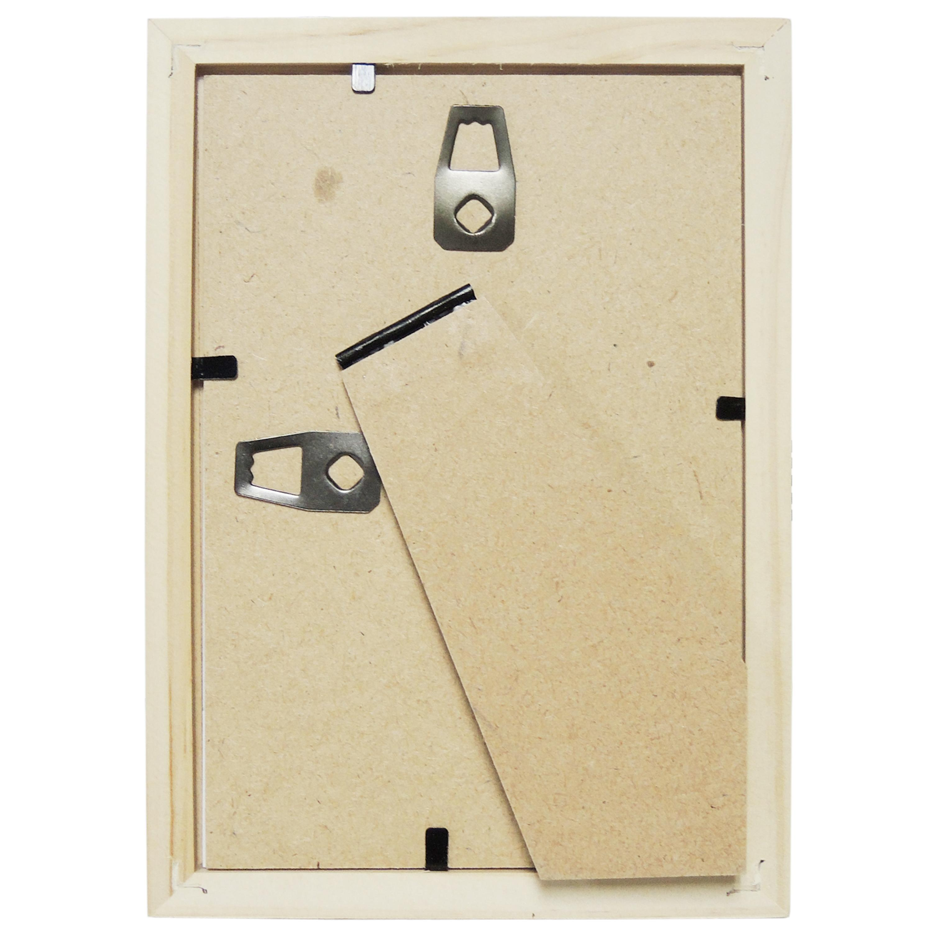 Cadre Brut, H.18 x l.13 cm, bois naturel - 7