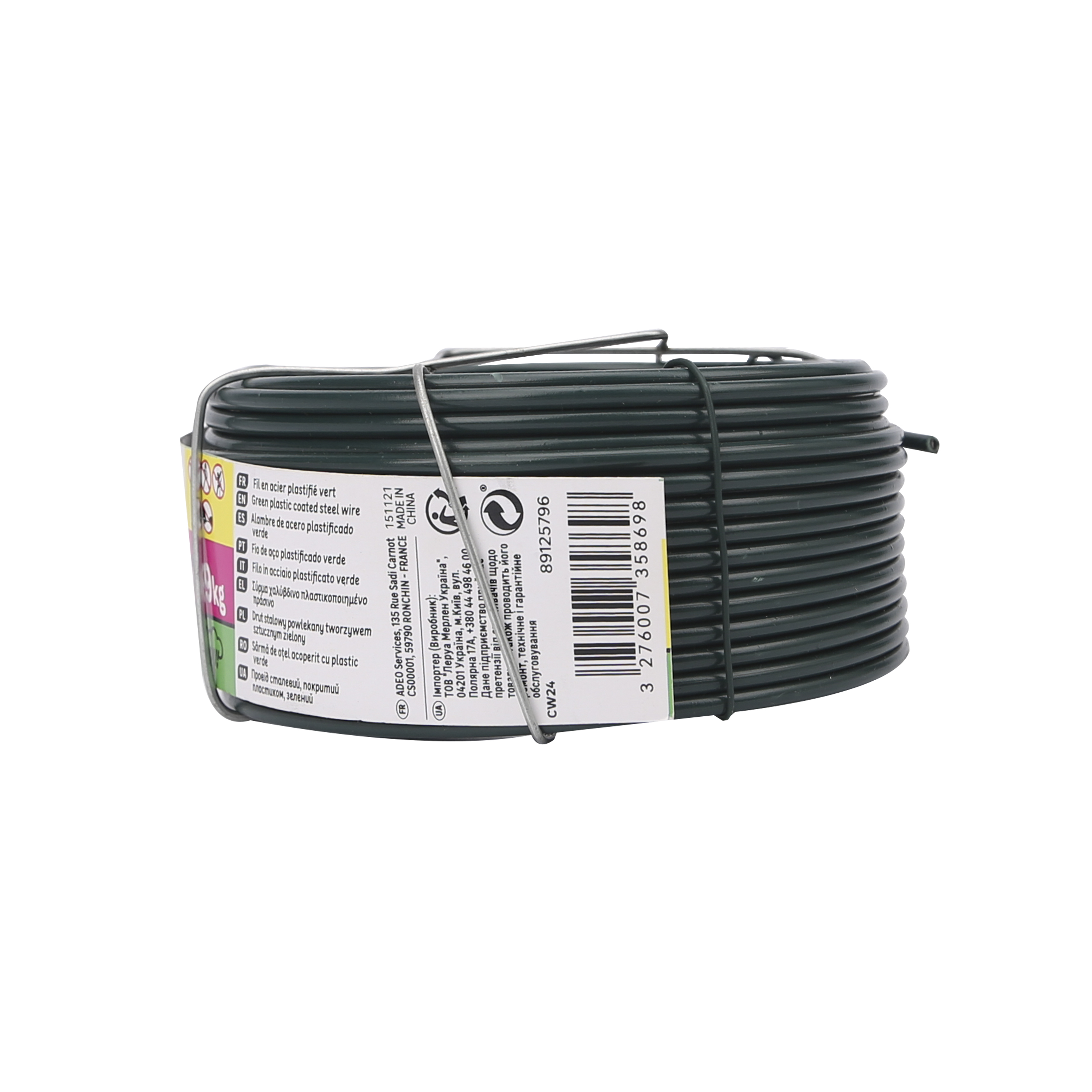 Alambre plastificado verde de 20 m de longitud y 2.7 mm de ø - 8