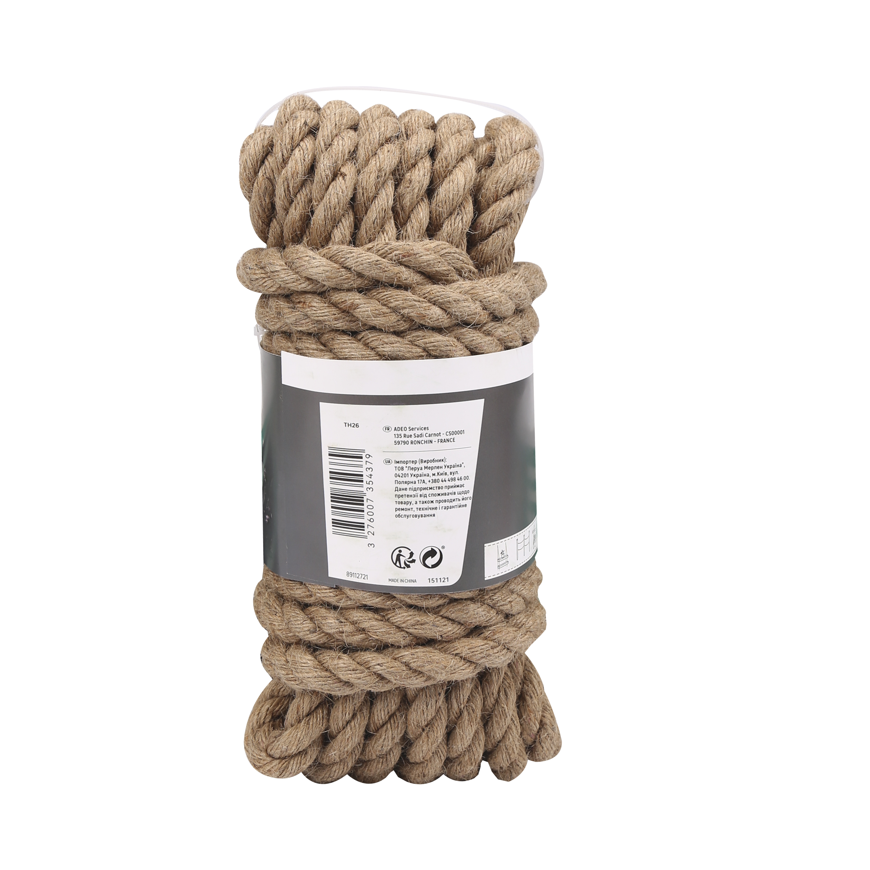 Corda in juta STANDERS L 10 m x Ø 14 mm beige carico max 60 Kg - 12