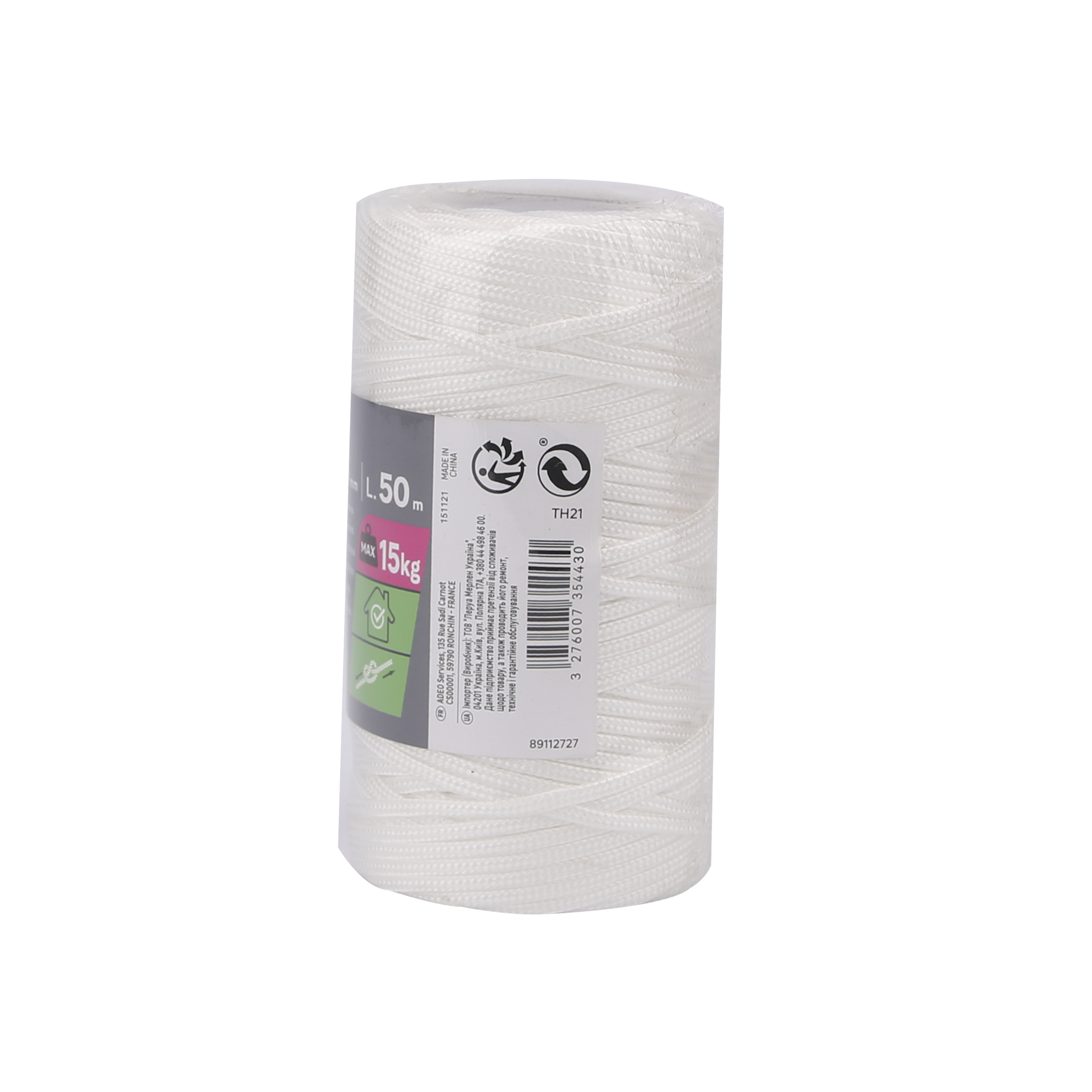 Sznurek PP 15 kg 1.5 mm x 50 m skręcany biały - 7