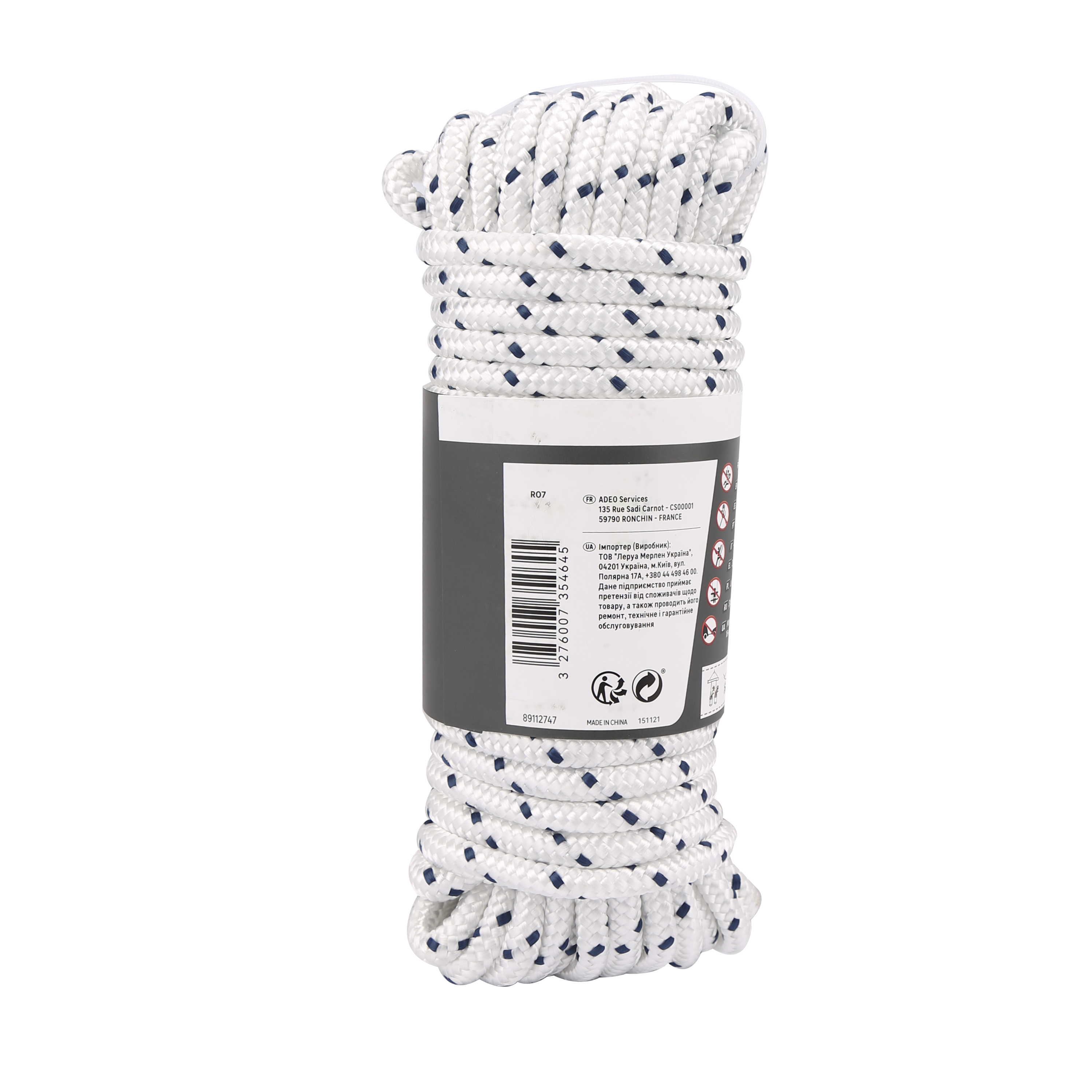 Corde polypropylène torsadé STANDERS Diam.8 mm x L.15 m - 10