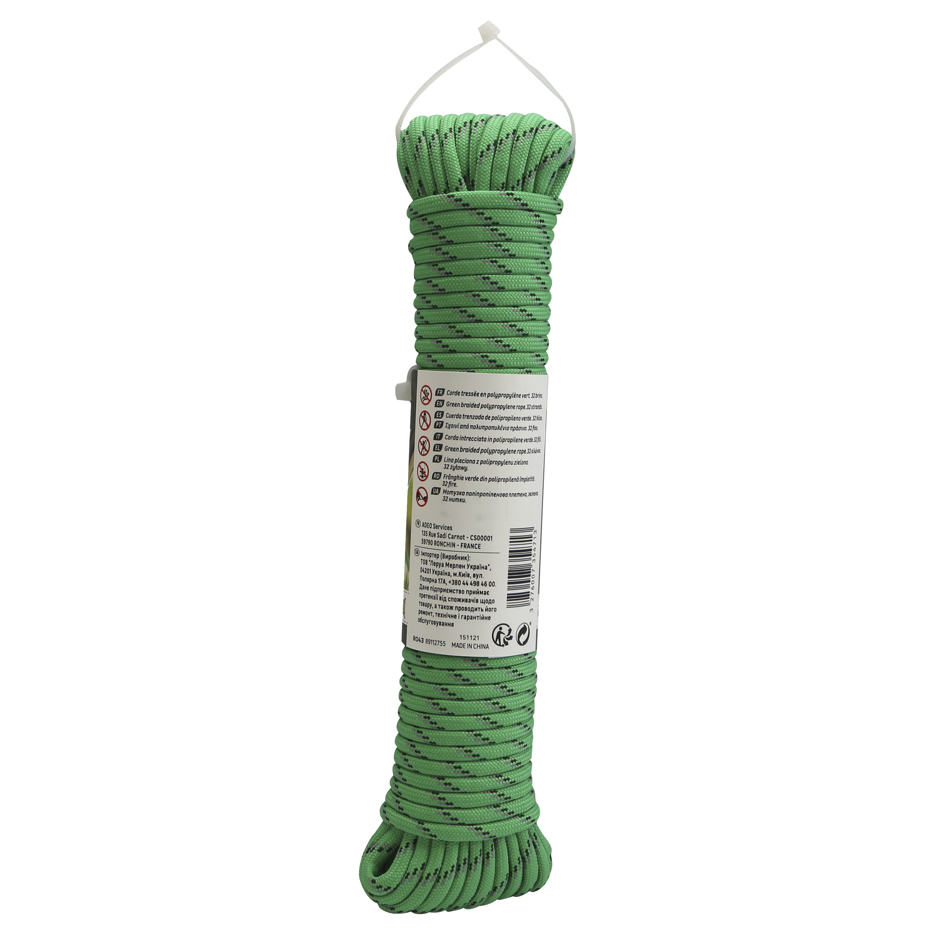 Lina PP 46 kg 4 mm x 20 m pleciona zielona - 14
