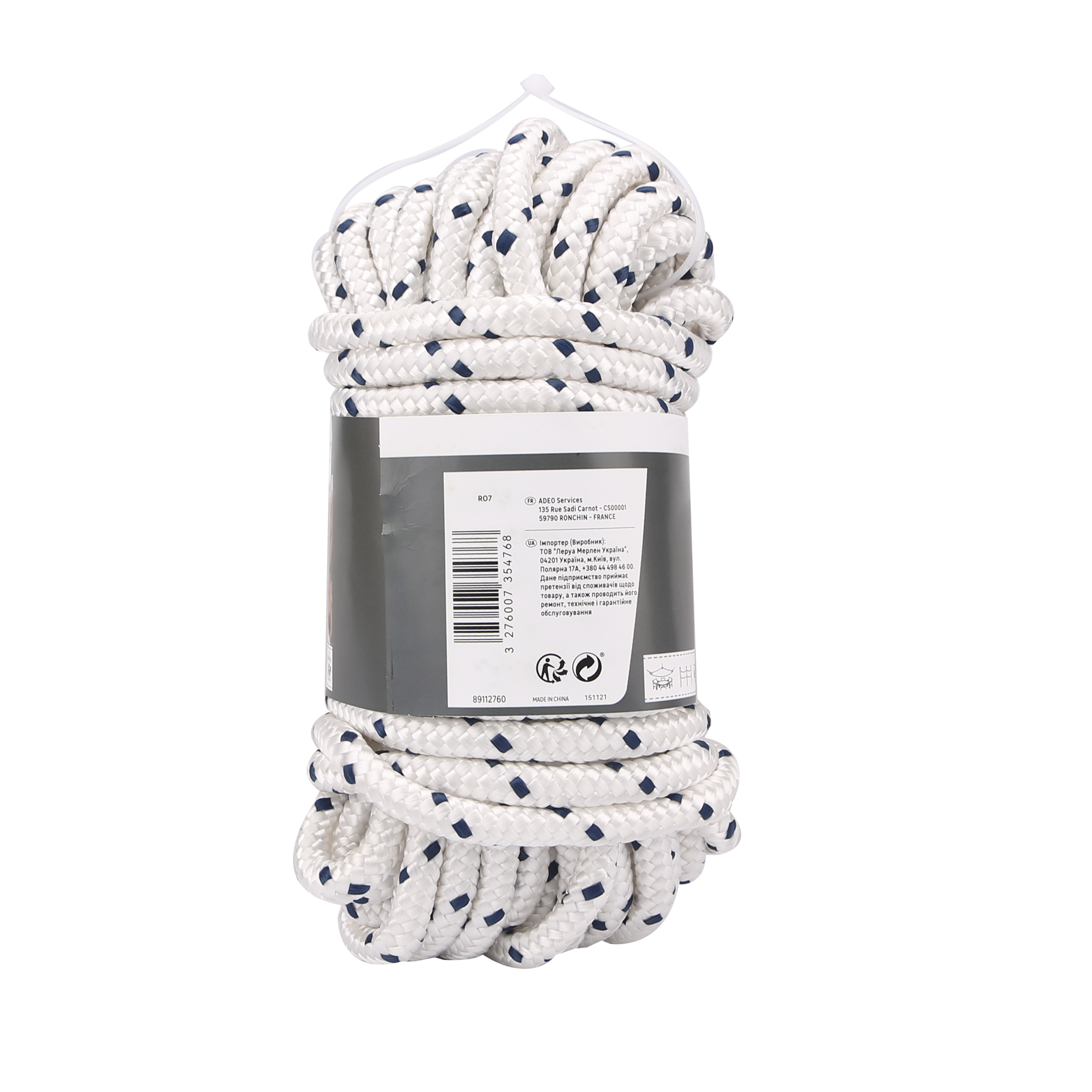 Corde polypropylène torsadé STANDERS Diam.12 mm x L.15 m - 9