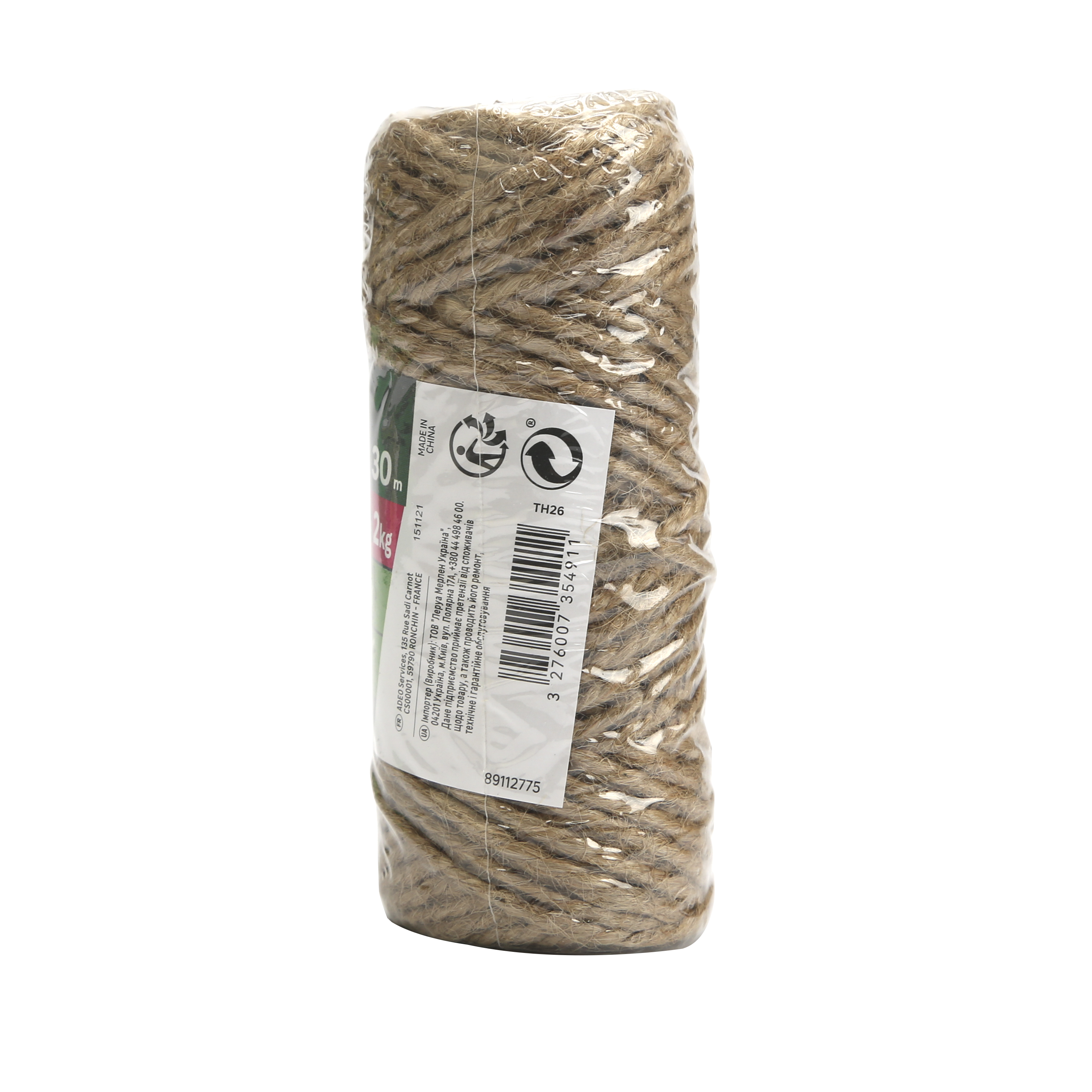 Sznurek jutowy 2 kg 2.5 mm x 30 m skręcany beżowy - 12