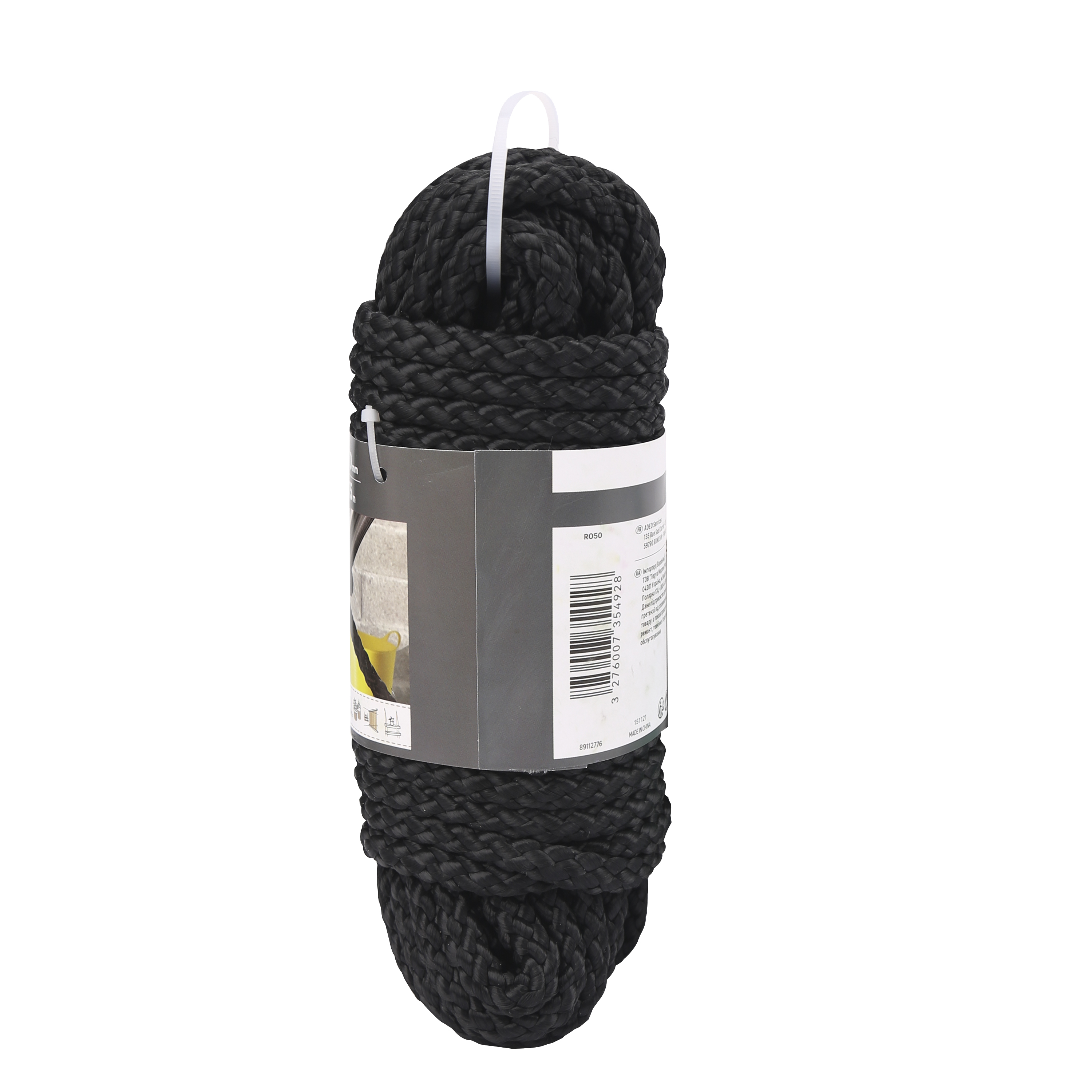 Corde polypropylène tresse creuse STANDERS Diam.10 mm x L.15 m - 11