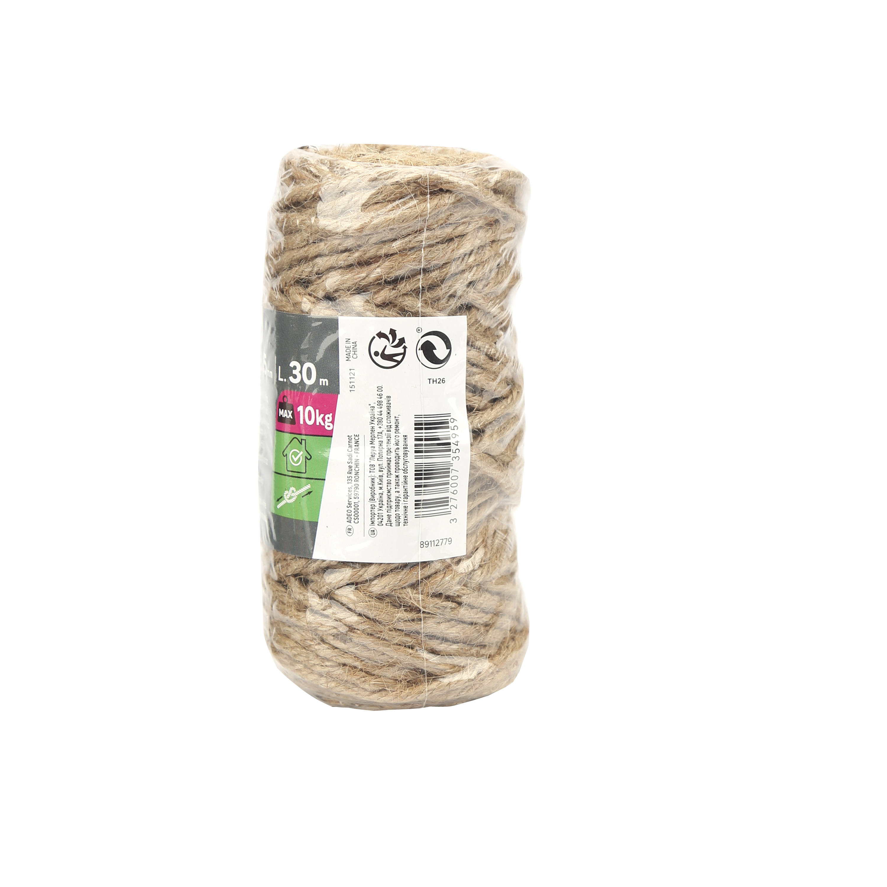Sznurek jutowy 10 kg 3.5 mm x 30 m skręcany beżowy - 9
