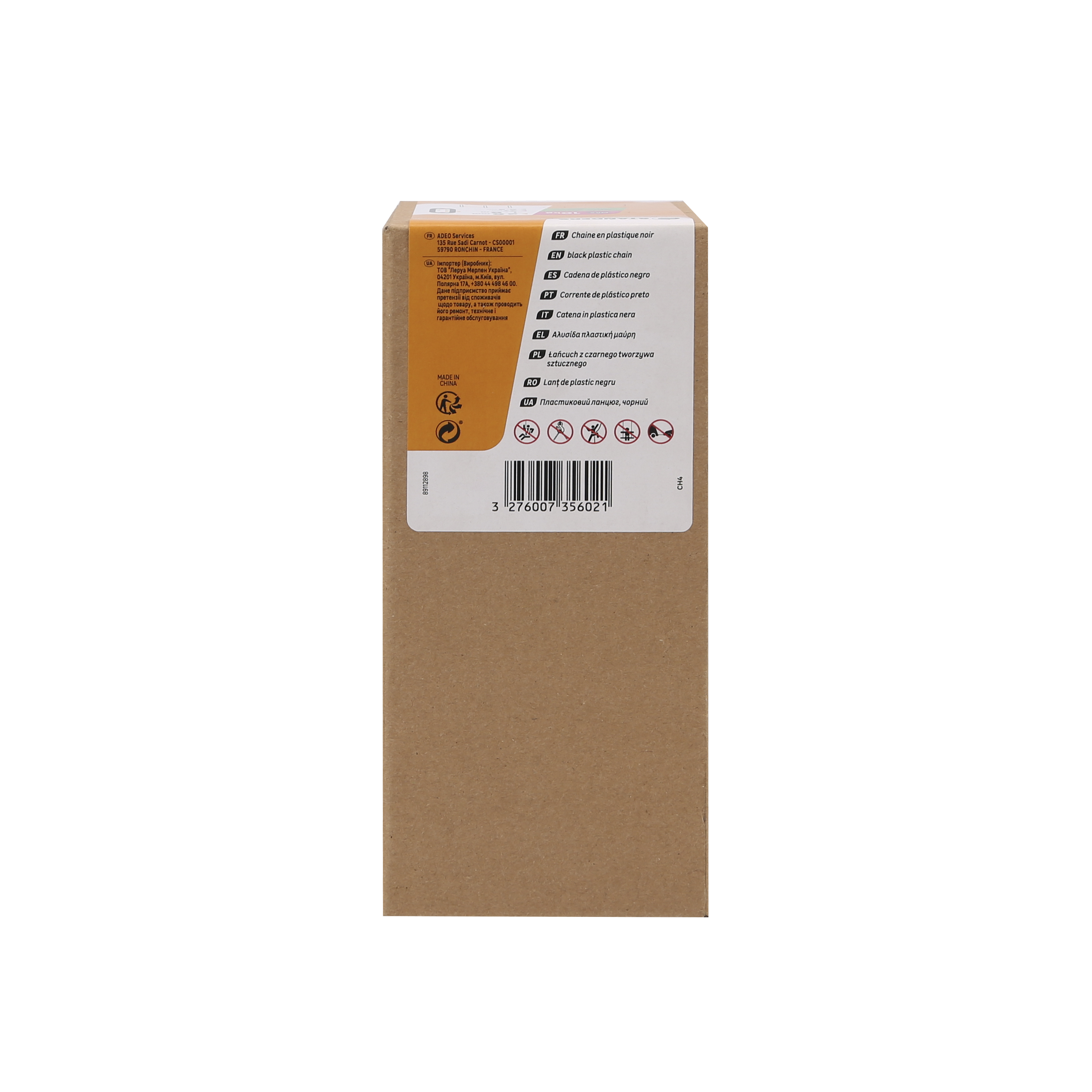 Łańcuch plastikowy 6 mm x 5 m 10 kg czarny - 4