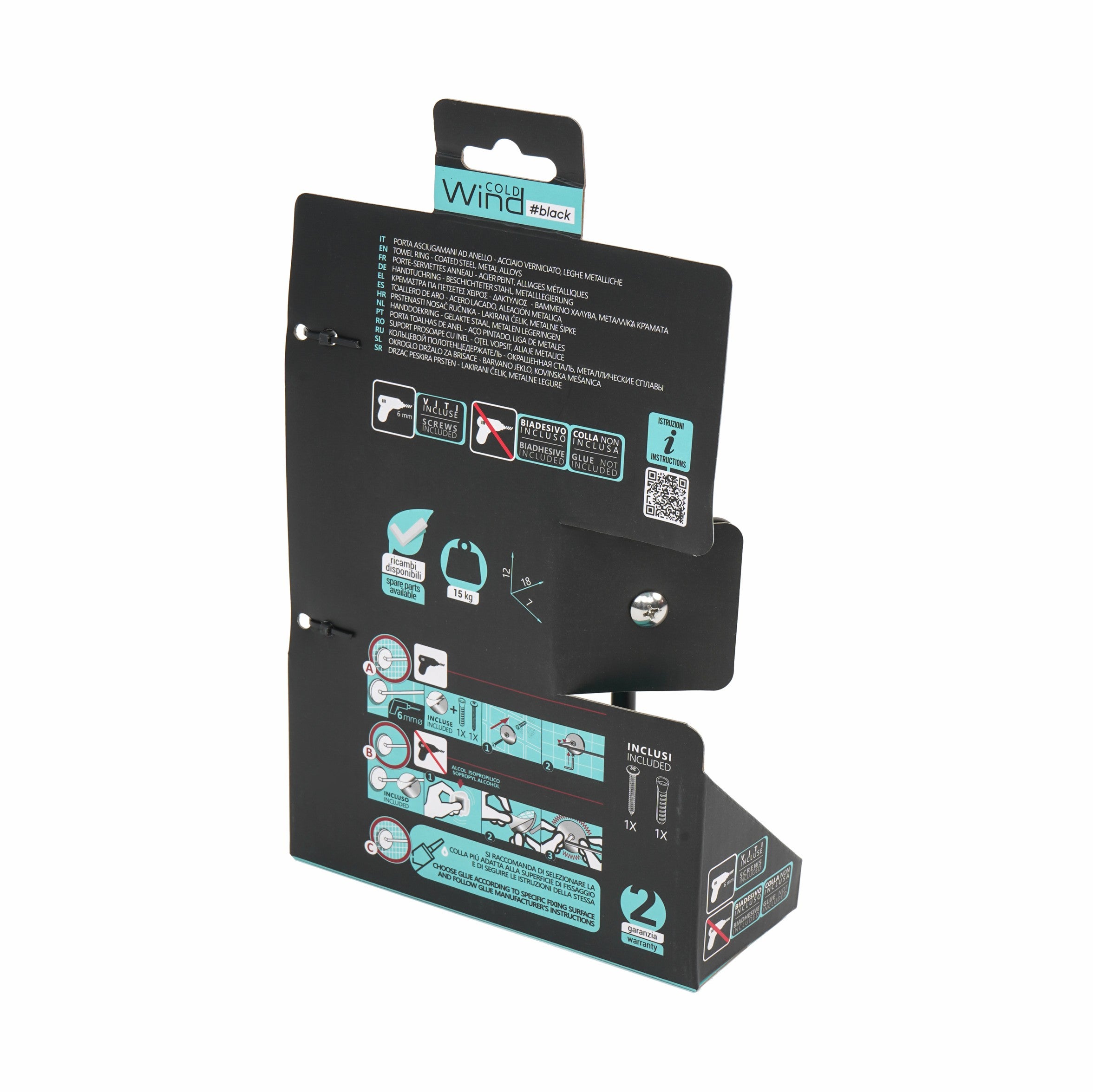 Porta sapone Cold Wind nero 12 cm x 5.3 cm in zama - 6