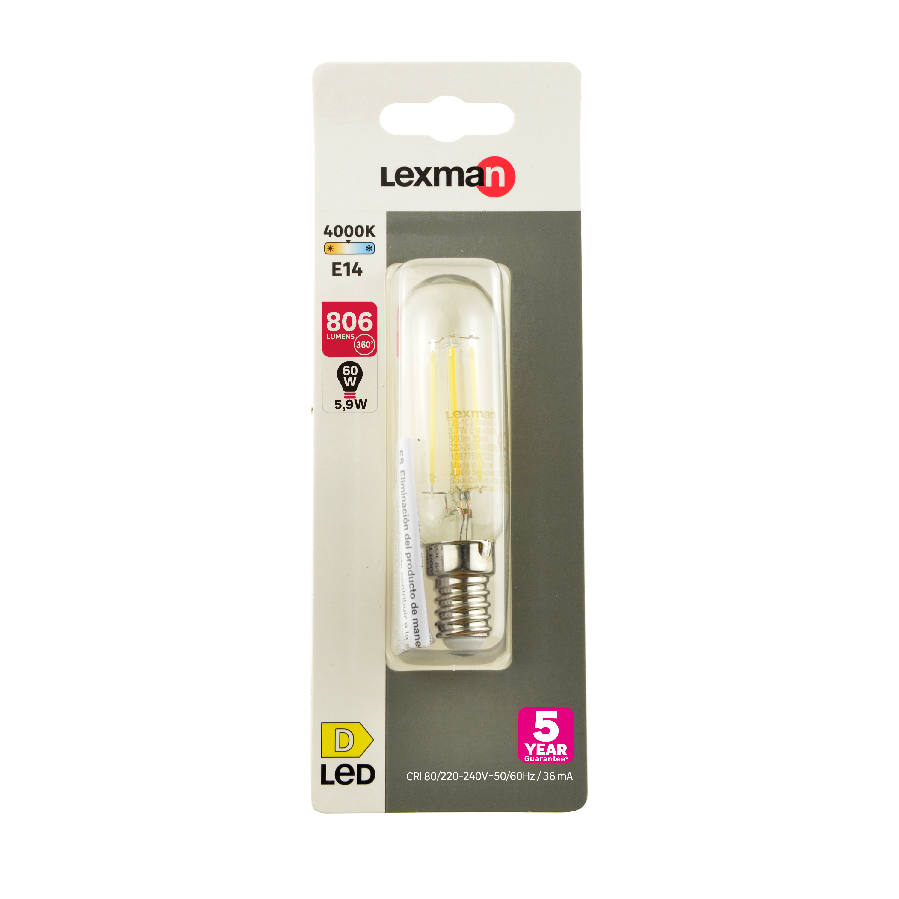Ampoule led à filament pour hotte E14, 806Lm = 60W, blanc neutre, LEXMAN - 2