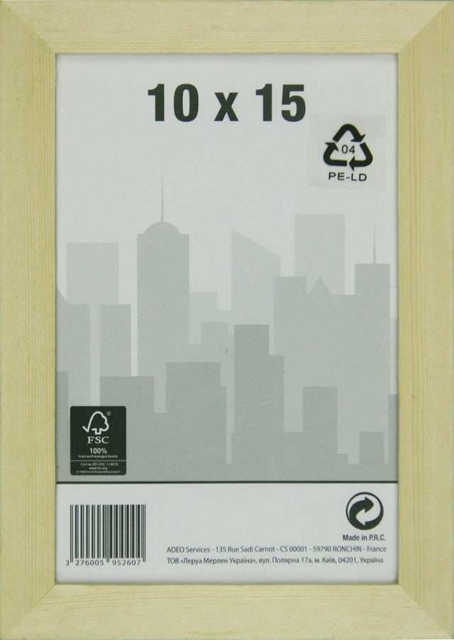 Cadre Brut, H.15 x l.10 cm, bois naturel