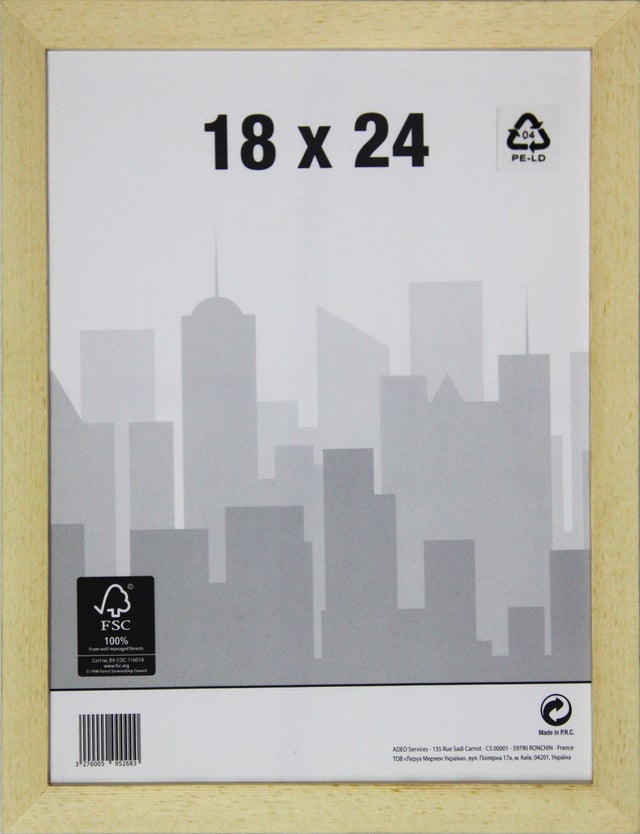 Cadre Brut, H.24 x l.18 cm, bois naturel