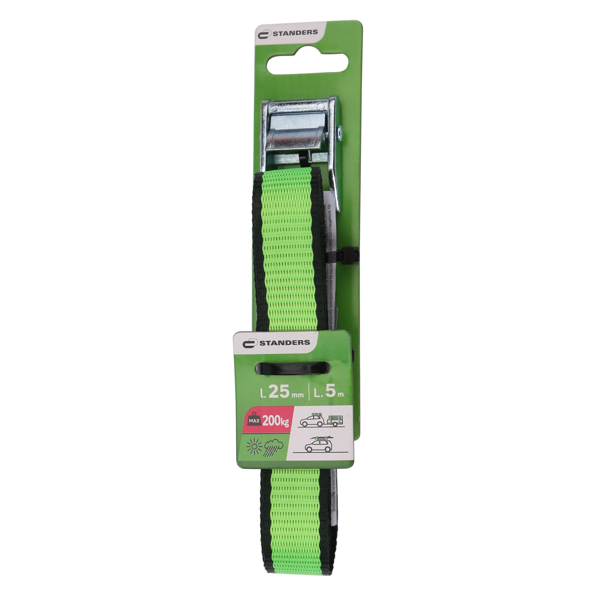 Pas transportowy 25 mm x 5 m 200 kg klamra - 11