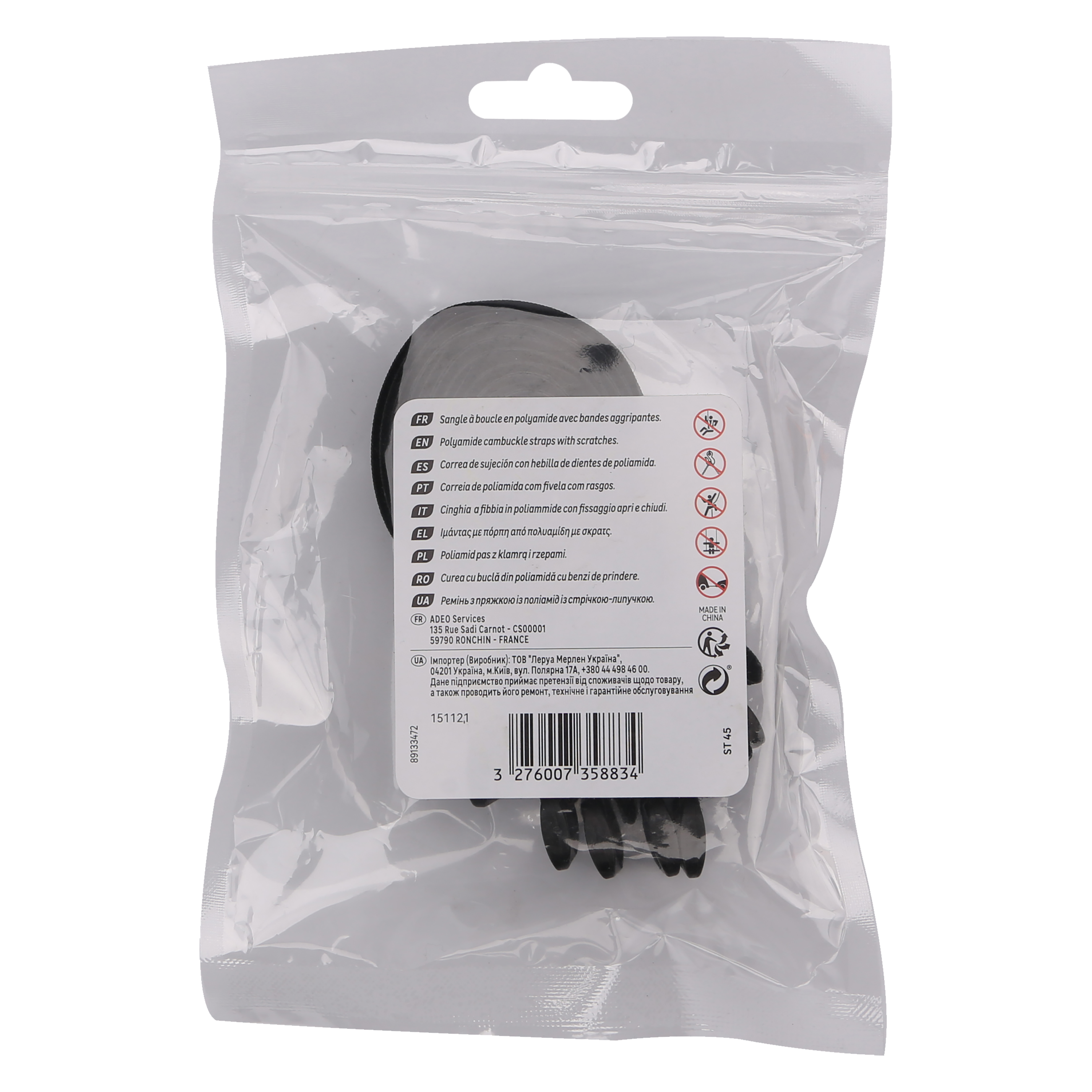 Pack de 6 cintas SCRATCH 2X 20MMX40/60/80CM ATÉ 10KG - 6
