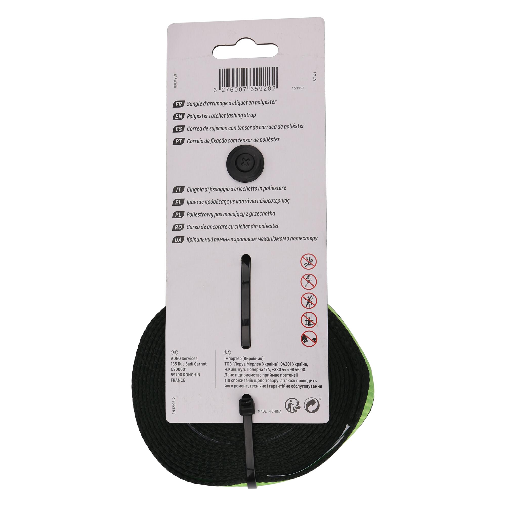 Pas transportowy 38 mm x 5 m 1100 kg z napinaczem - 15