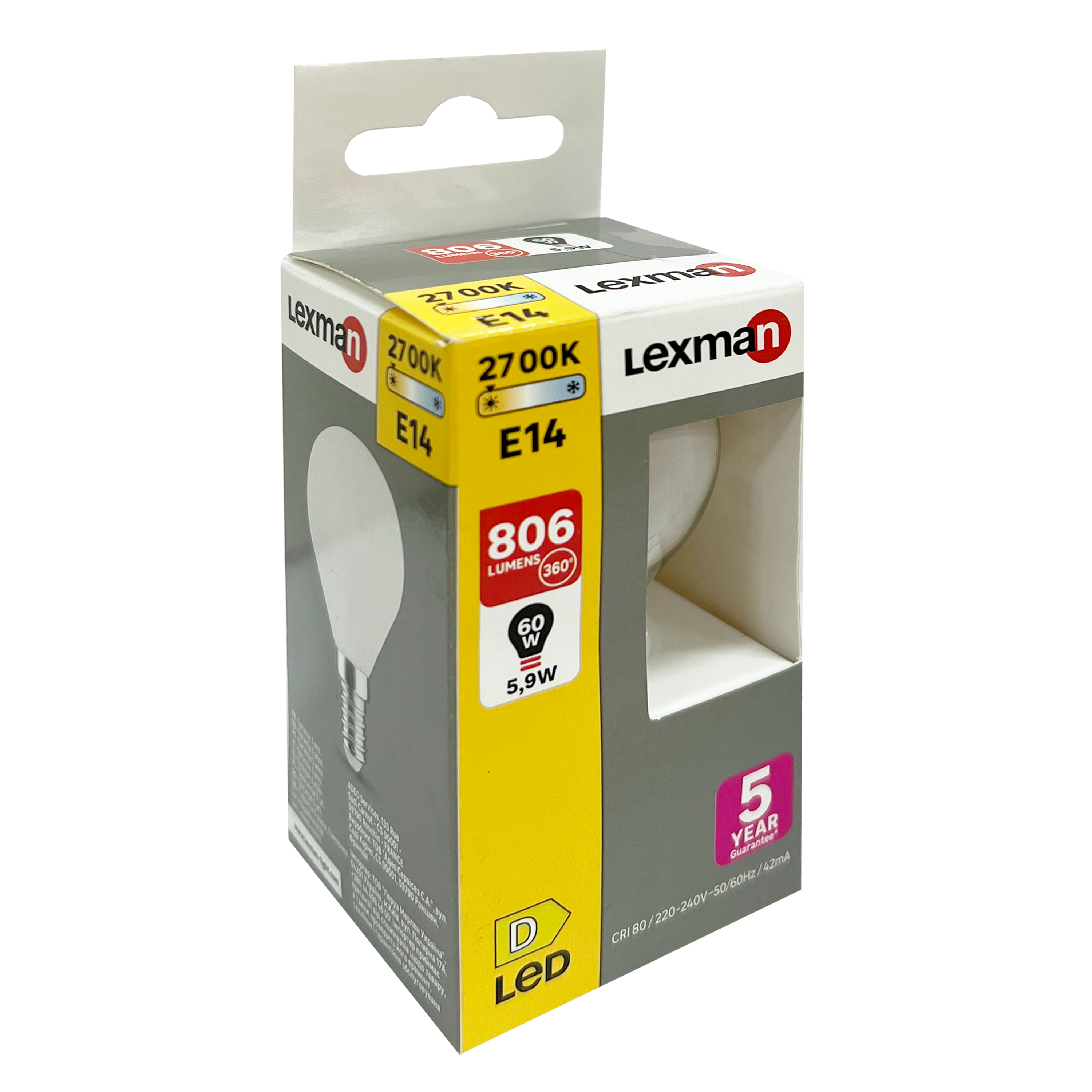 Ampoule led, sphérique E14, 806lm = 60W, blanc chaud, LEXMAN - 3