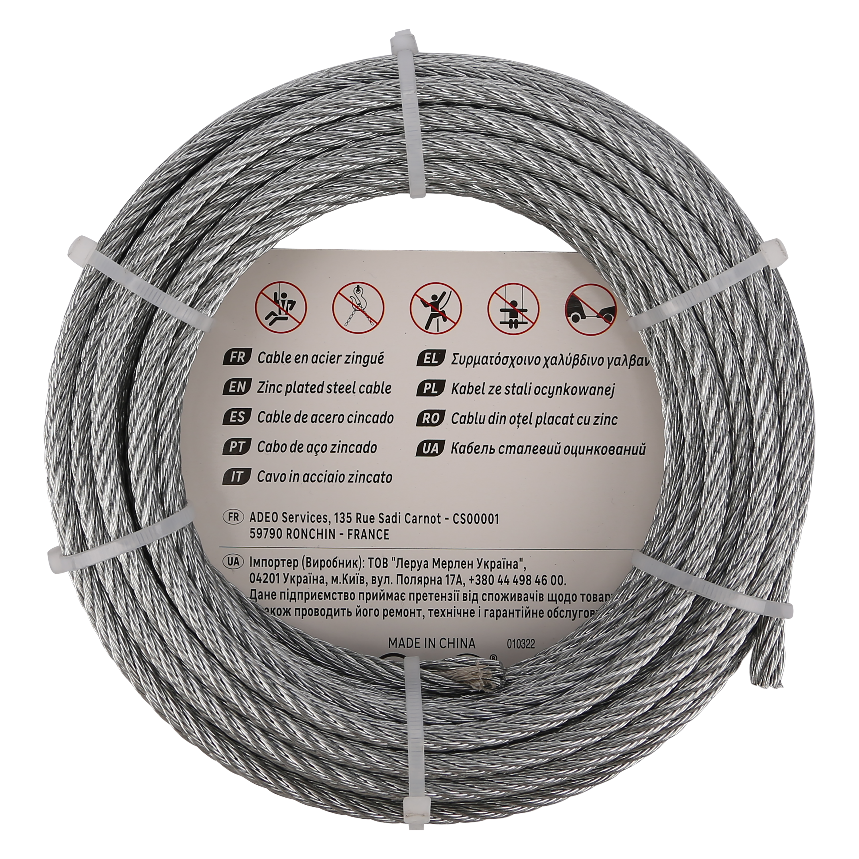 Linka stalowa ocynkowana 431 kg 6 mm x 10 m Standers - 8