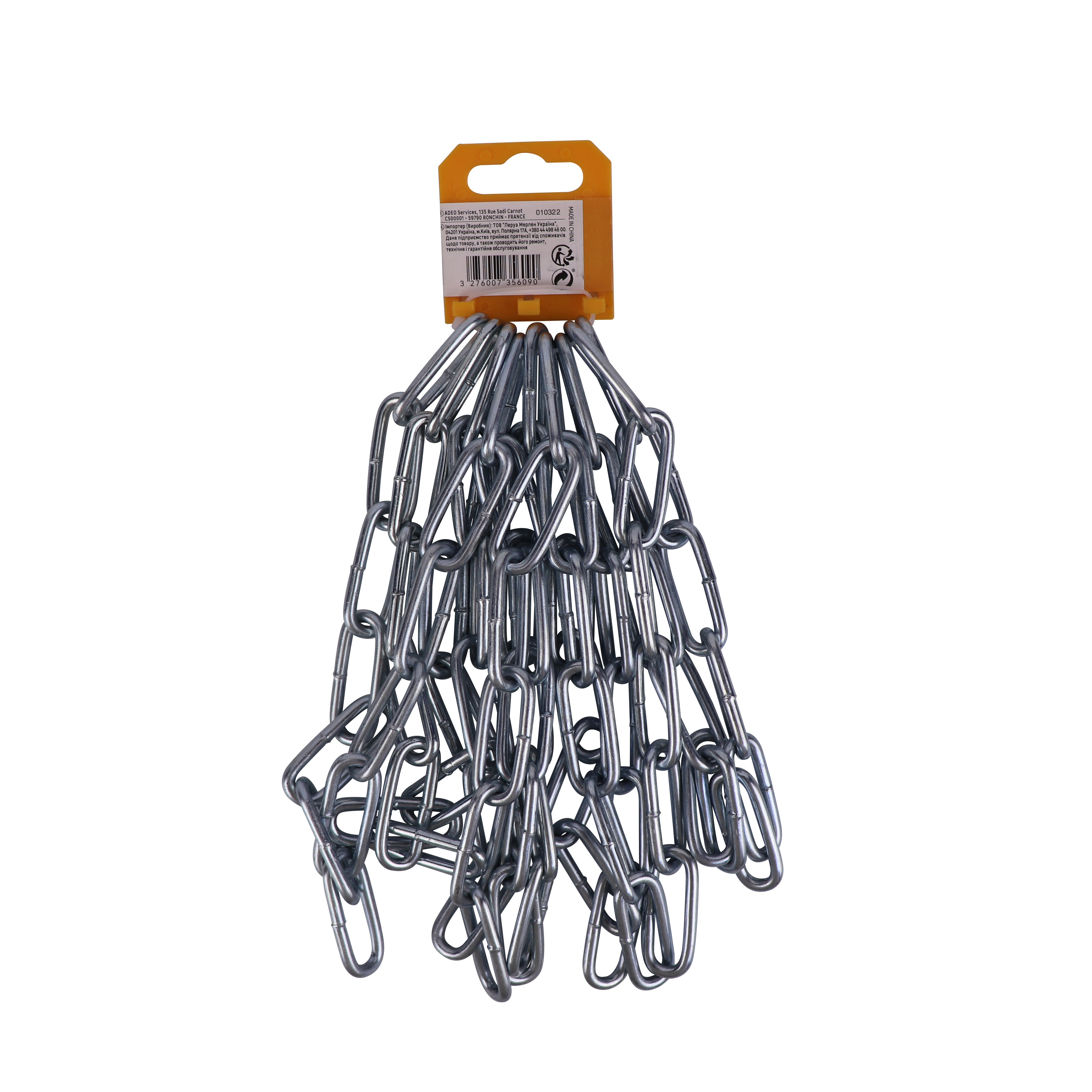 Chaîne acier STANDERS, Diam.4 x l.16 mm x L.2.5 m - 5