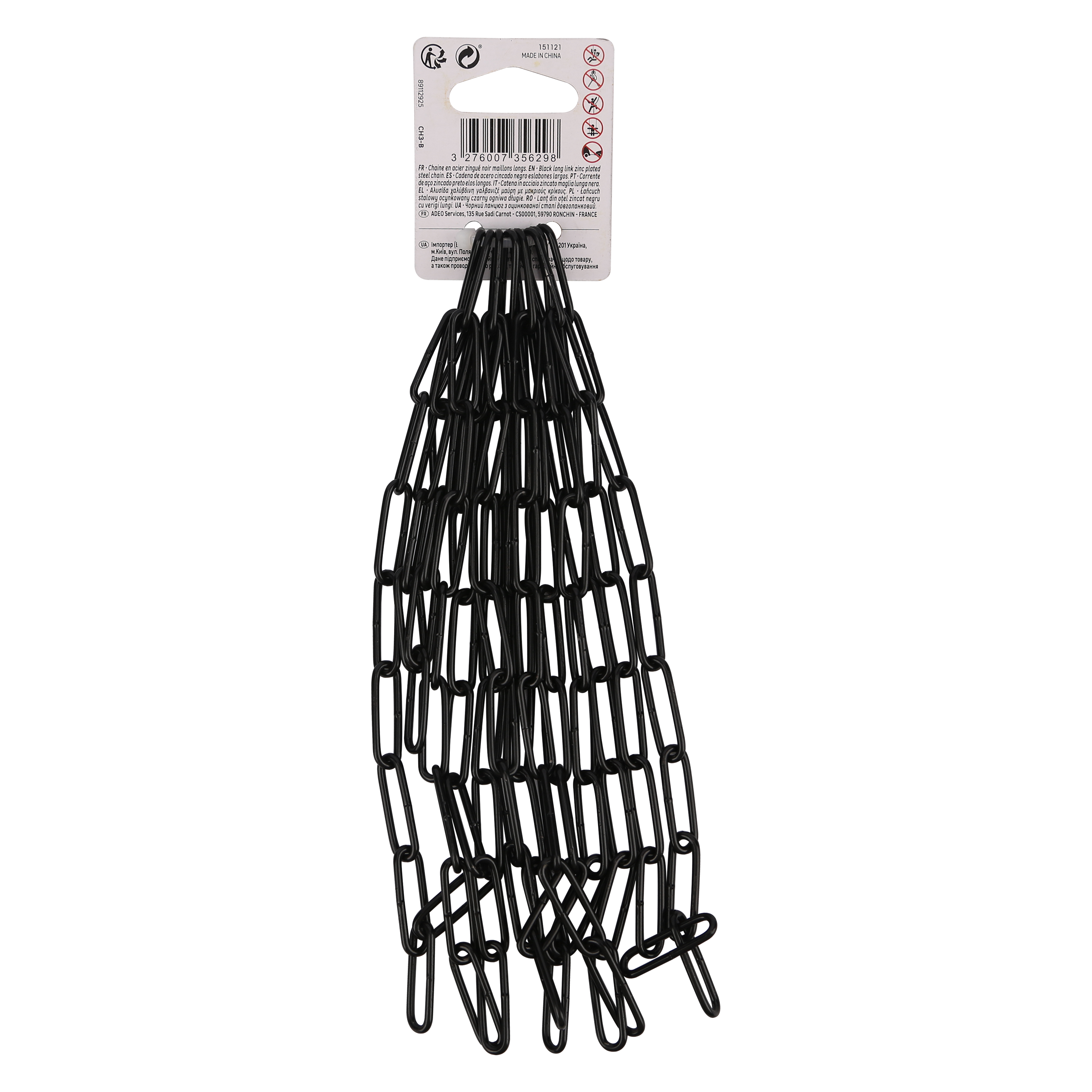 Łańcuch do żyrandoli 2 mm x 2.5 m 24 kg czarny - 7