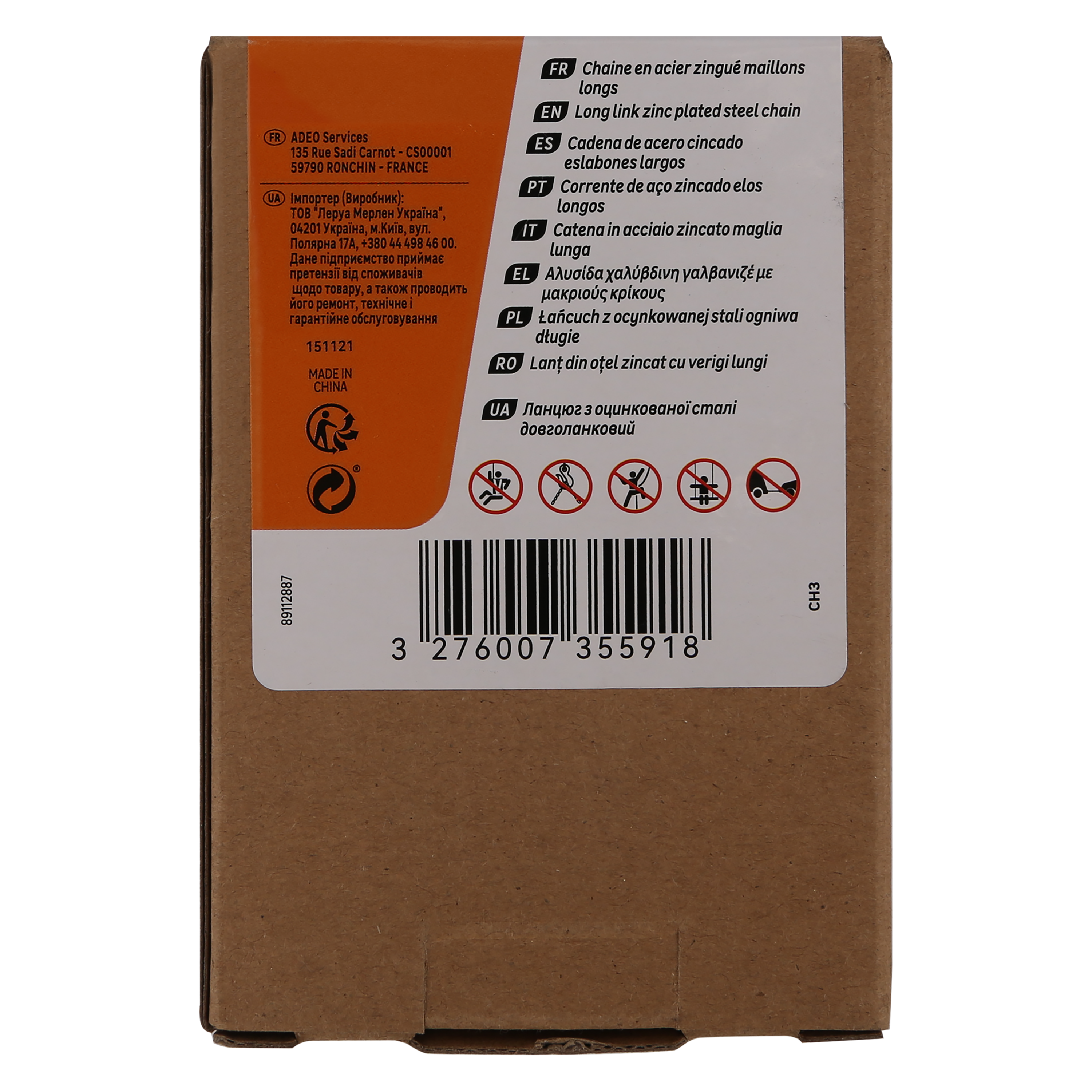 Corrente de aço ZINCADO STANDERS ELO LARGO 2MM 5M - 7