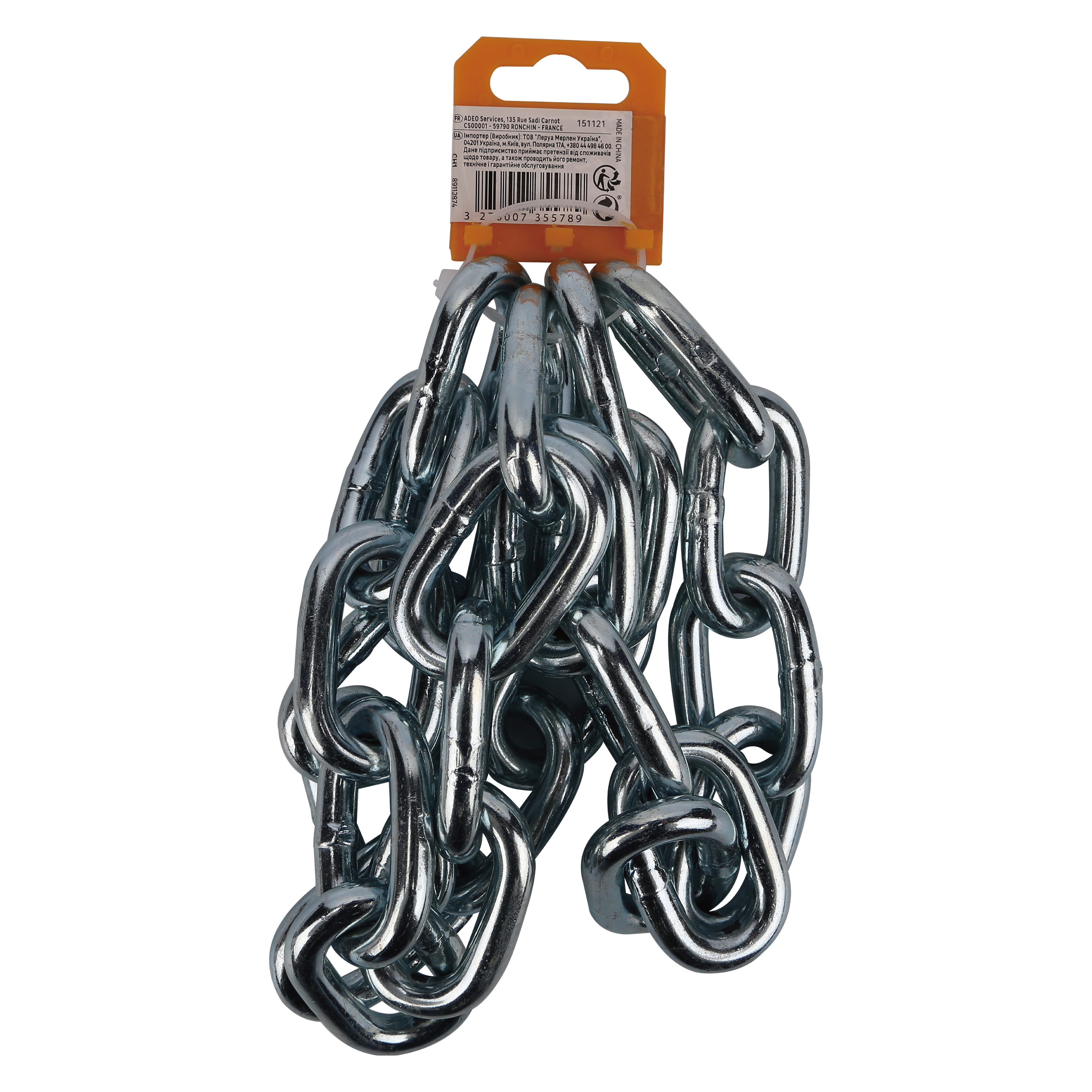 Cadena recta eslabon corto de acero zincado  1 m 10mm - 7
