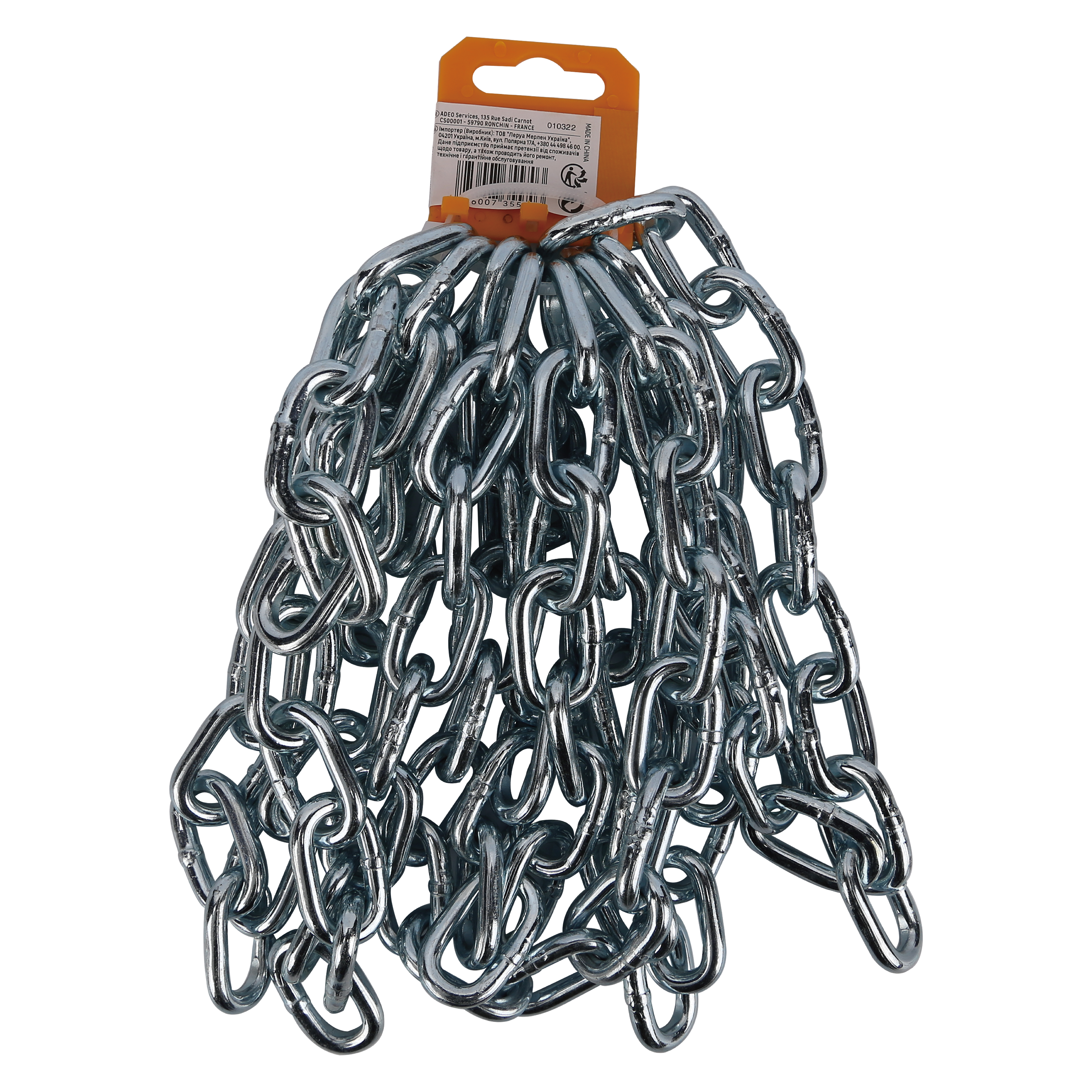 Cadena recta eslabon corto de acero zincado  2.5 m 6mm - 5