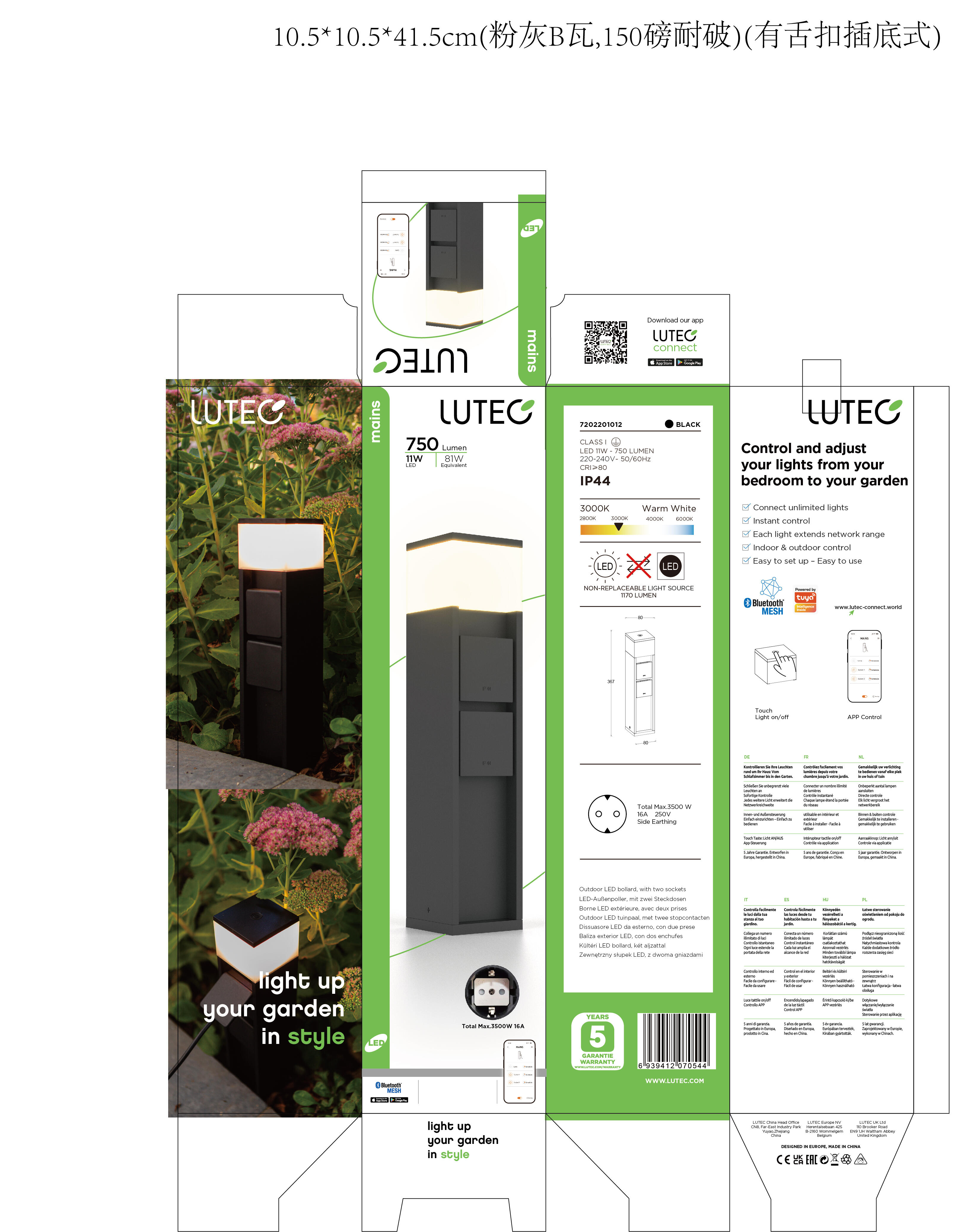 Lampione da giardino LED, Mains H 36.7 cm, nero 750 LUMEN, IP54 LUTEC - 4