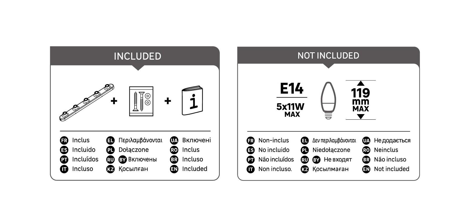 Candeeiro de parede 5x14 8 w 60.5 cm IP21 preto Inspire Lizz - 8